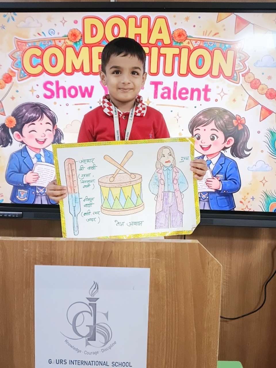 Best School in Yamuna Expressway