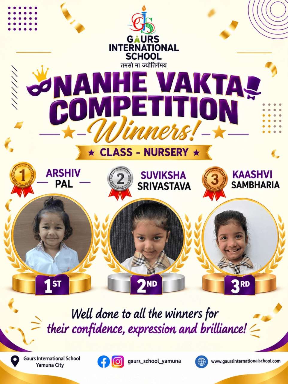 Best School in Yamuna Expressway