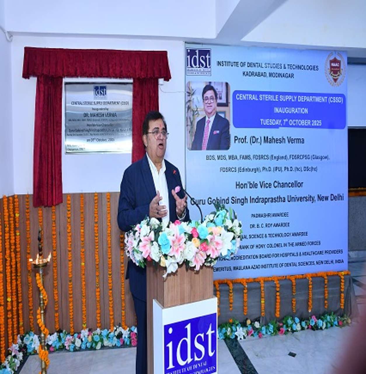 Top Dental College in Modinagar