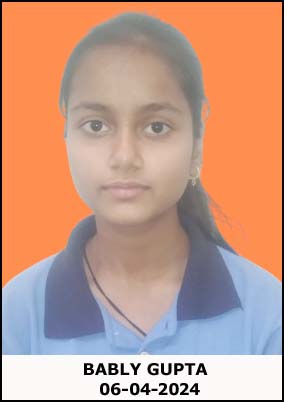 Delhi Public School Rudrapur