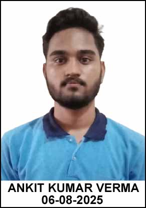 Delhi Public School Rudrapur