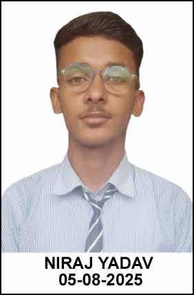 Delhi Public School Rudrapur
