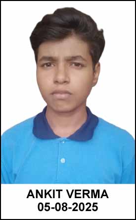 Delhi Public School Rudrapur