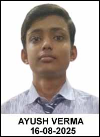 Delhi Public School Rudrapur