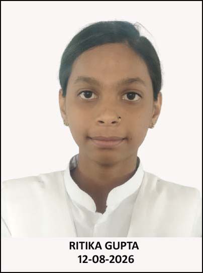 Delhi Public School Rudrapur