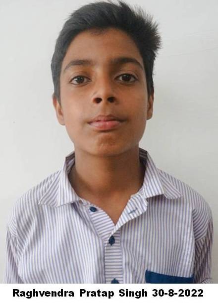 RAGHVENDRA PRATAP SINGH
