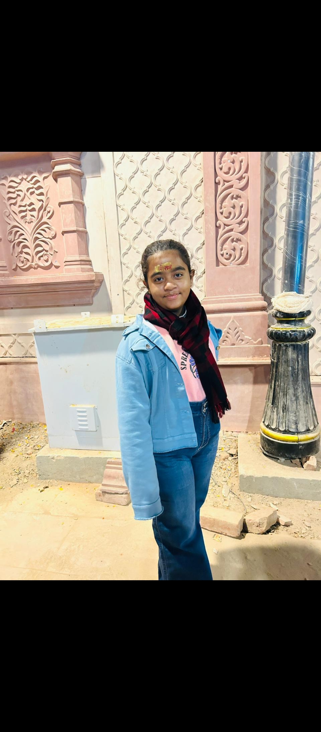SHREE SRIVASTAVA