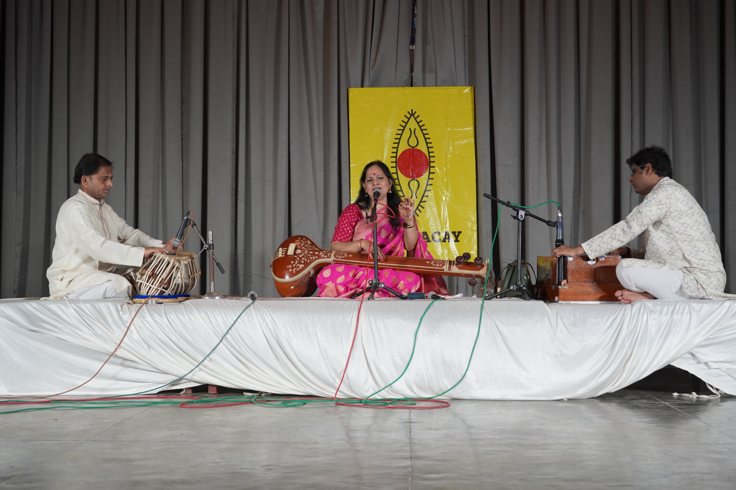 SPICMACAY 5