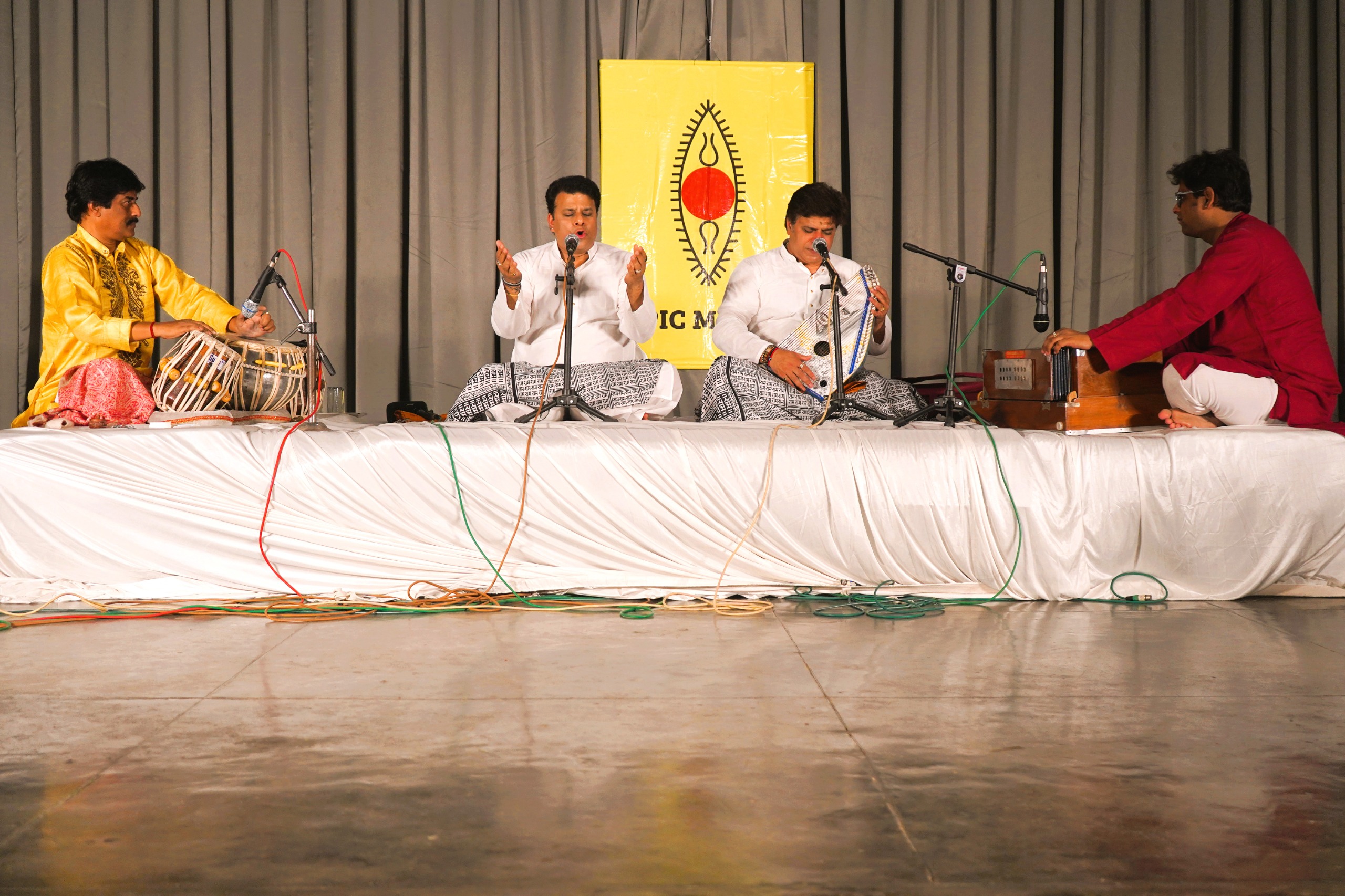 SPICMACAY 7