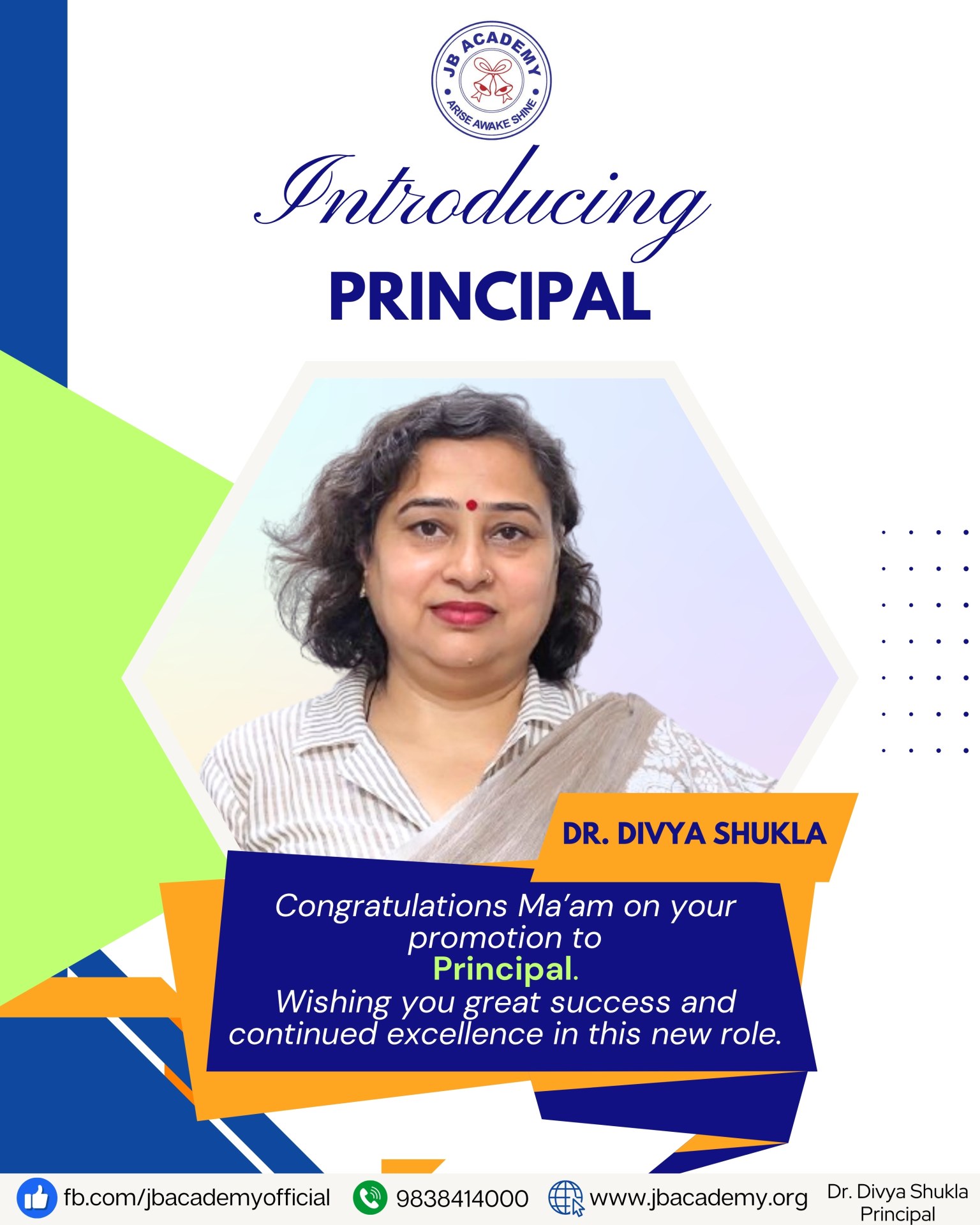 JB Academy Faizabad JB Academy Ayodhya