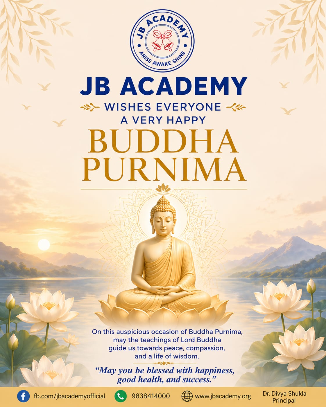 JB Academy Ayodhya