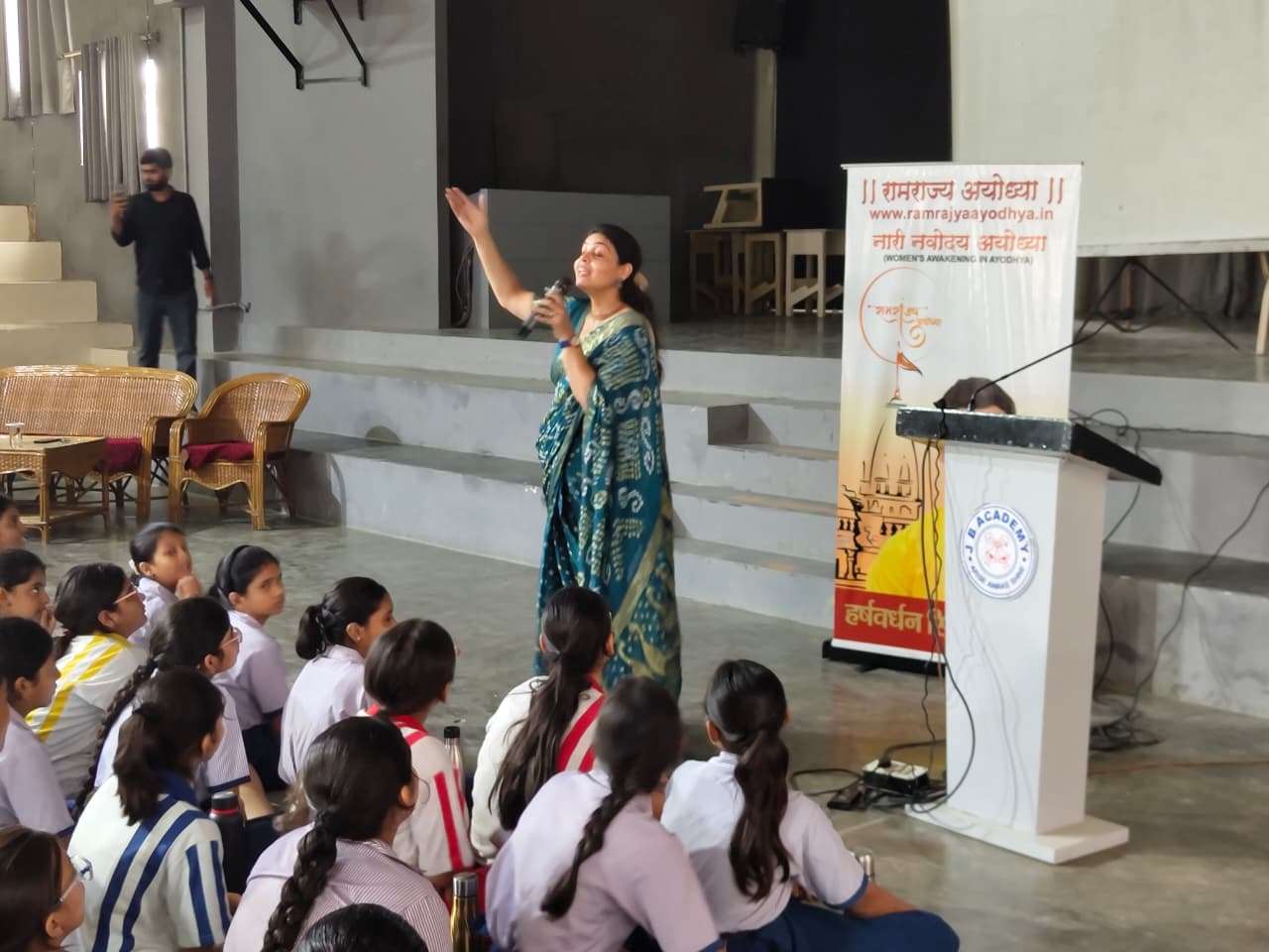 JB Academy Faizabad JB Academy Ayodhya