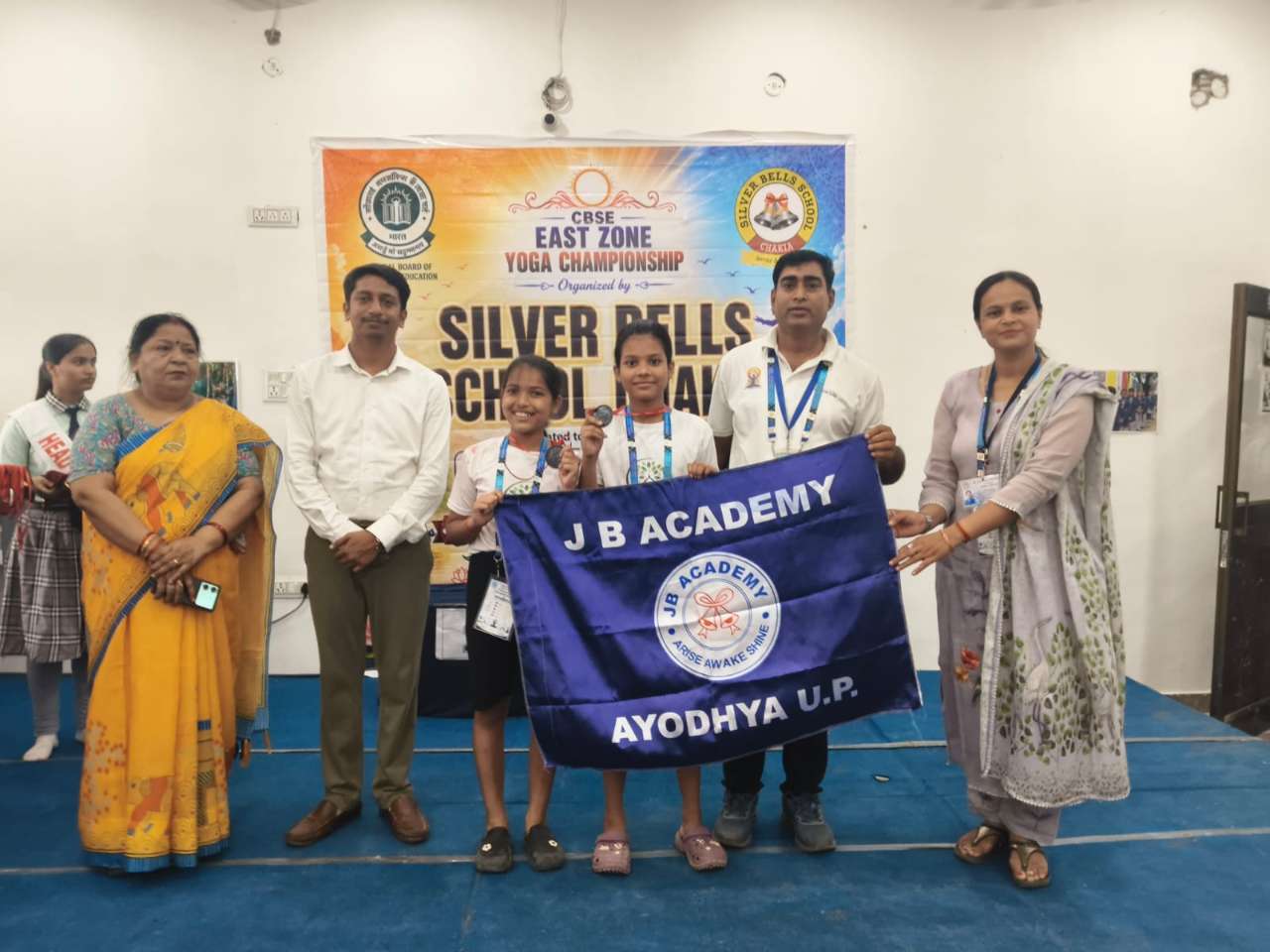 JB Academy Faizabad JB Academy Ayodhya