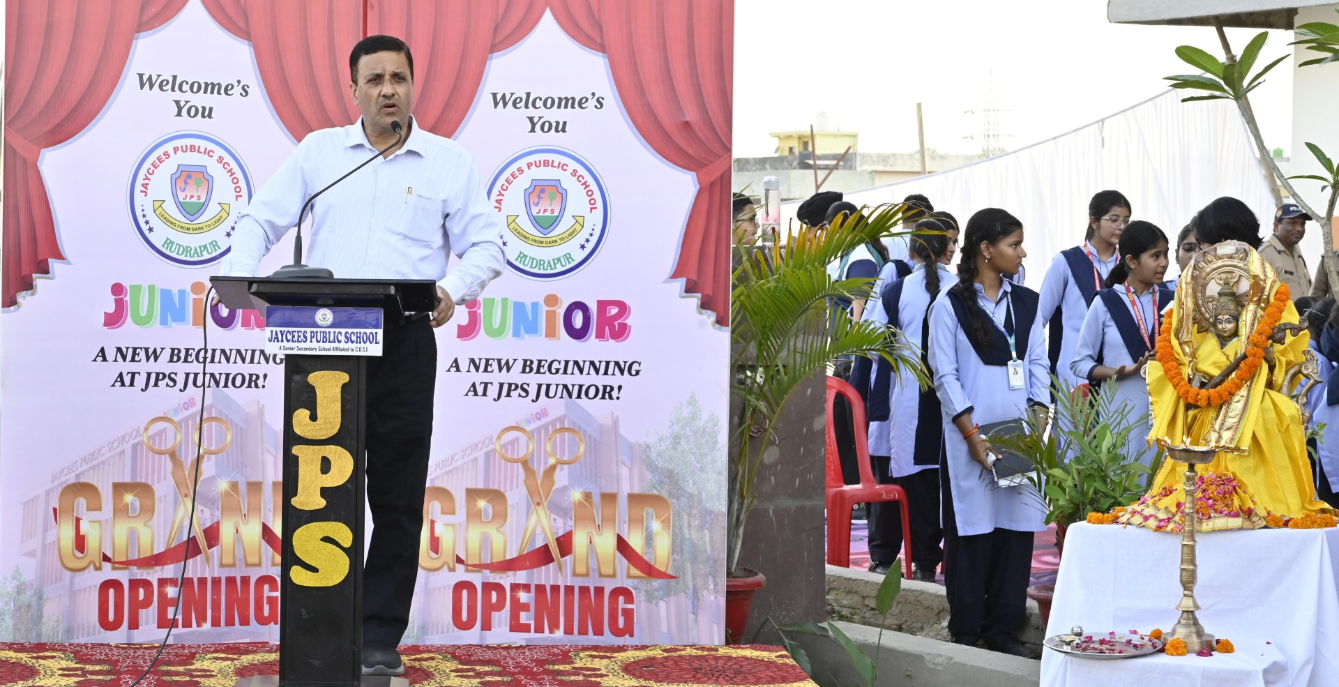 JPS Foundation