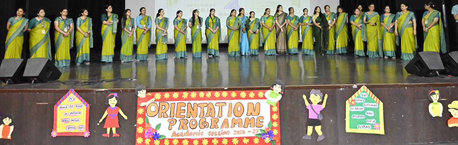 JPS Foundation