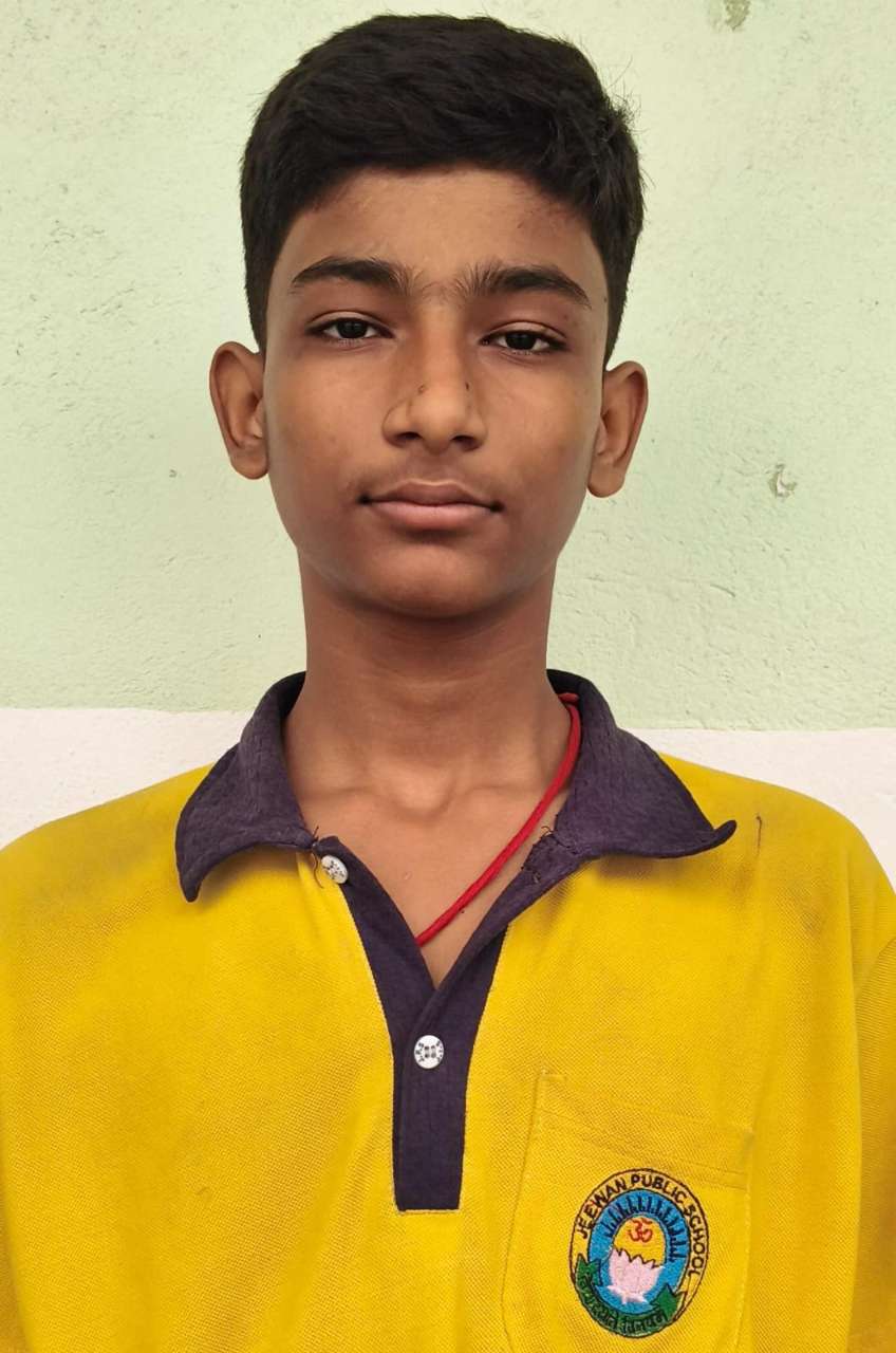 Delhi Public School Rudrapur