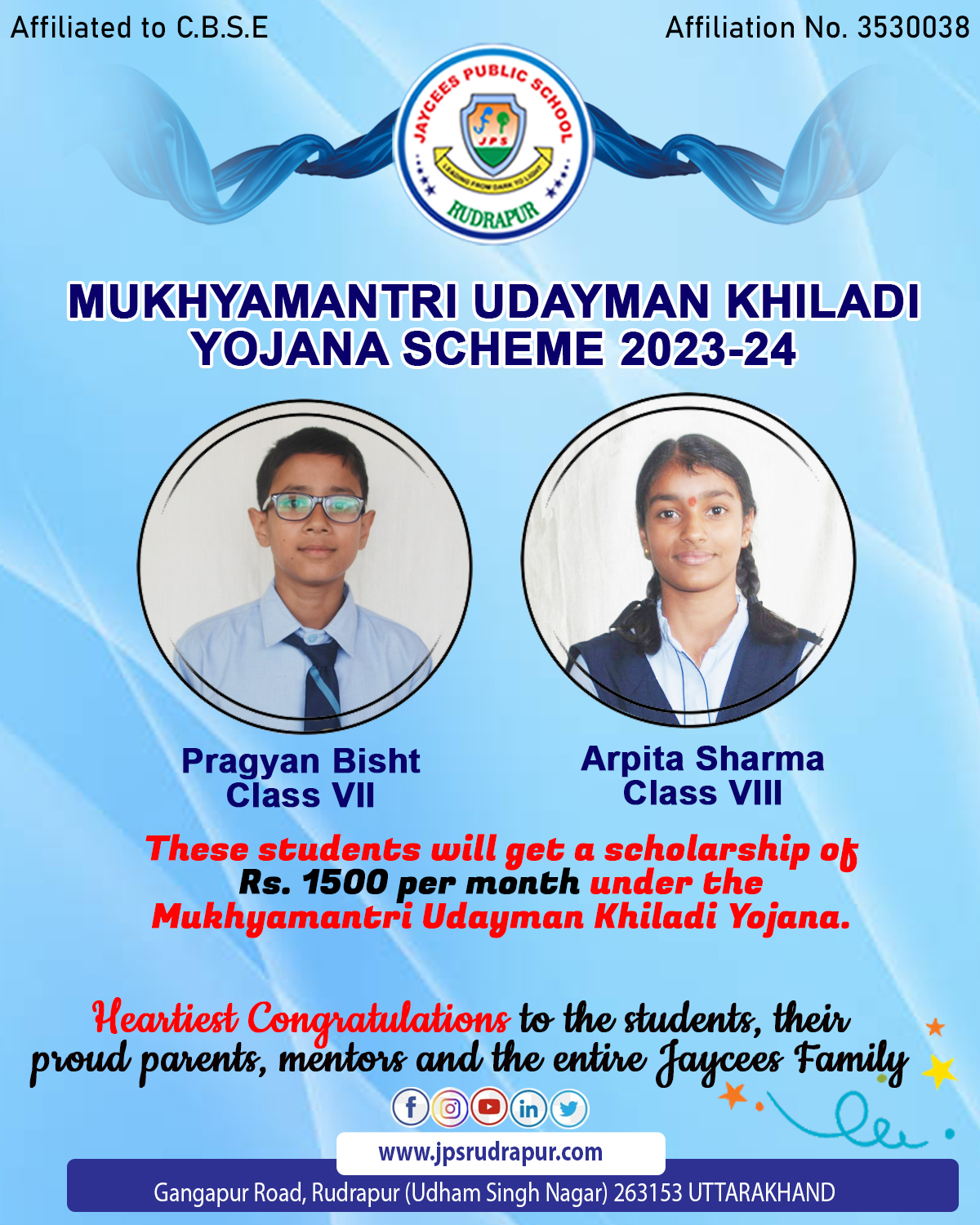 Top School in Rudrapur