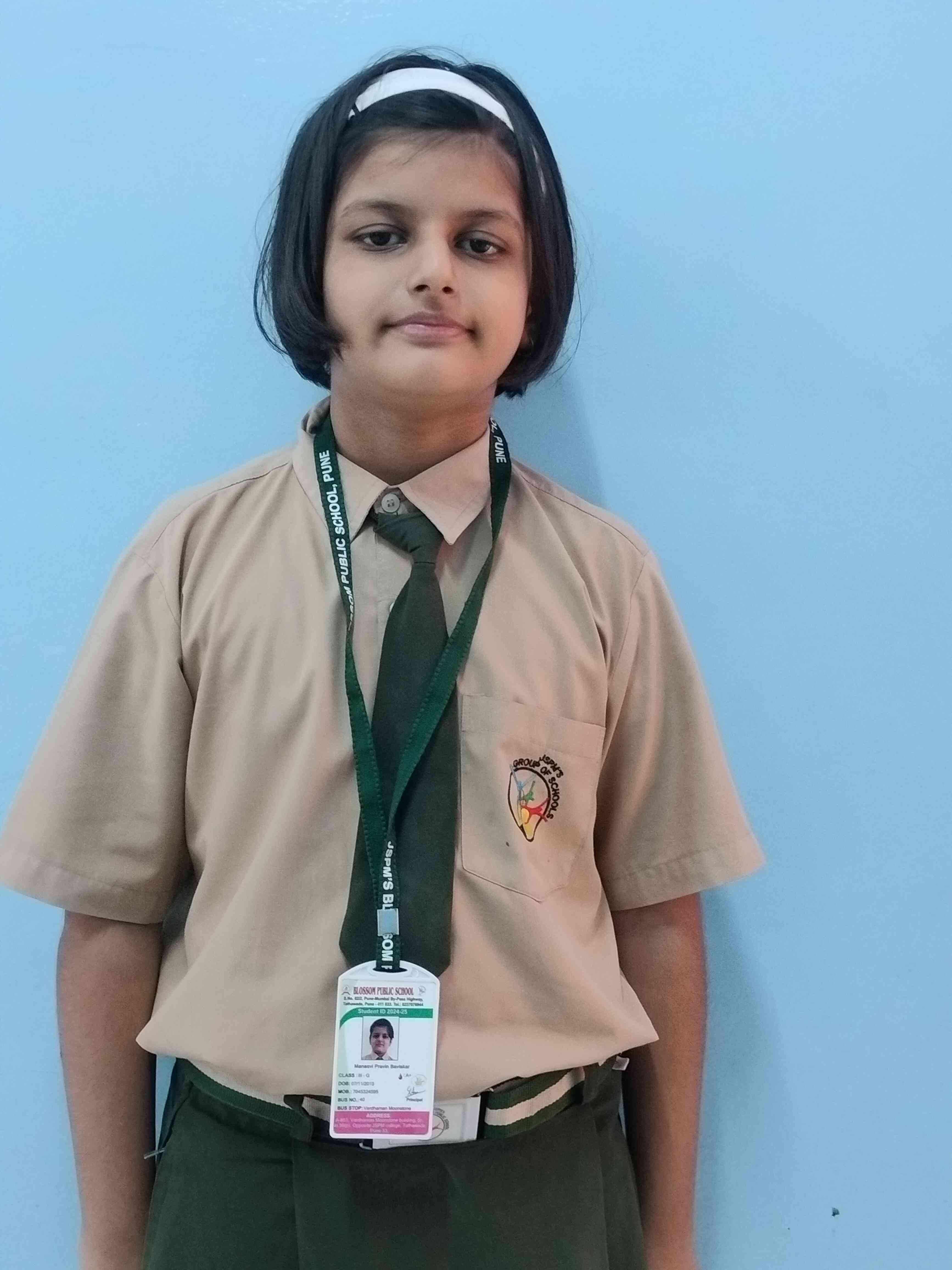 D Y Patil International School, Worli