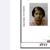 D Y Patil International School, Worli