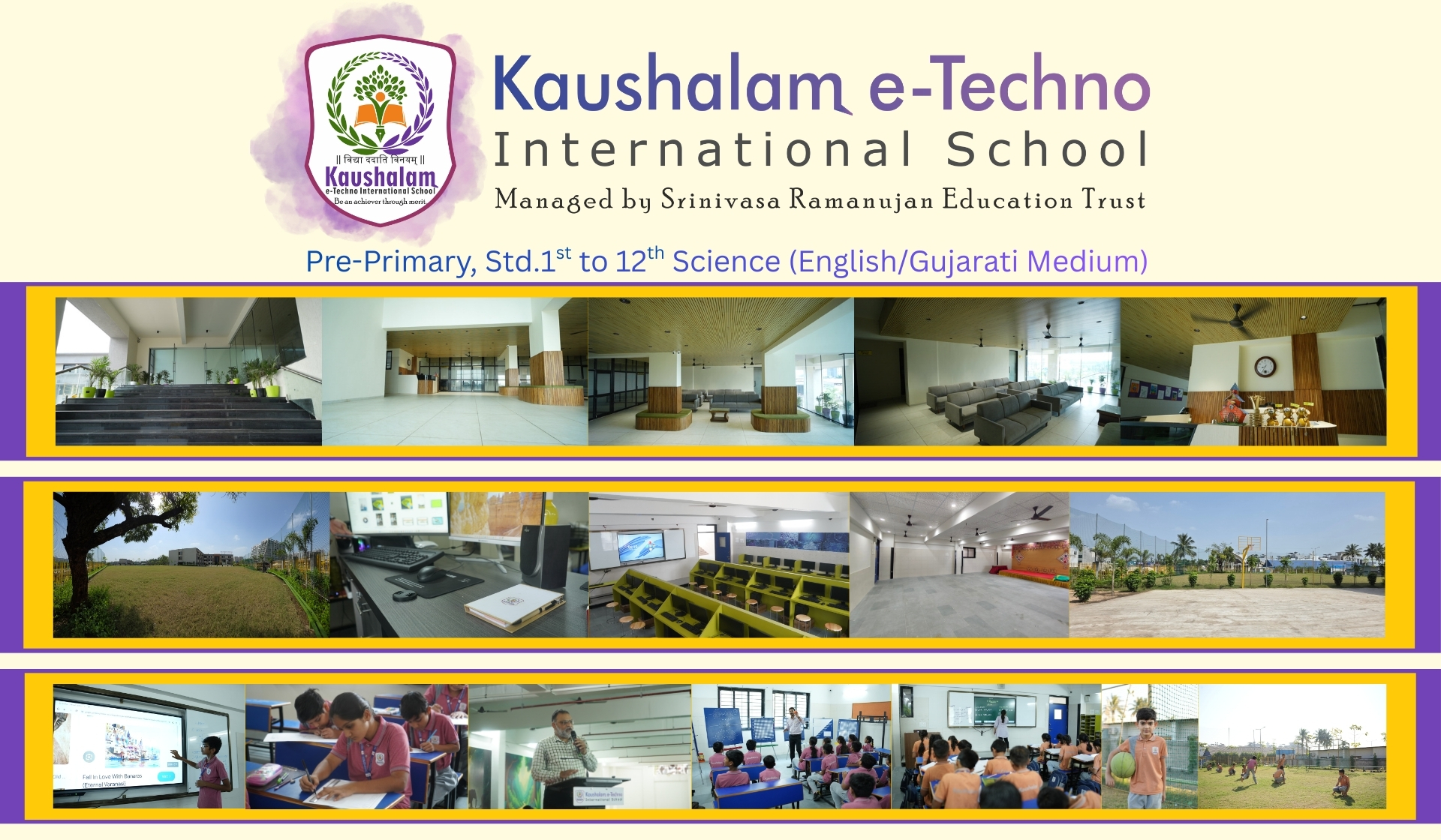 Kaushalam International