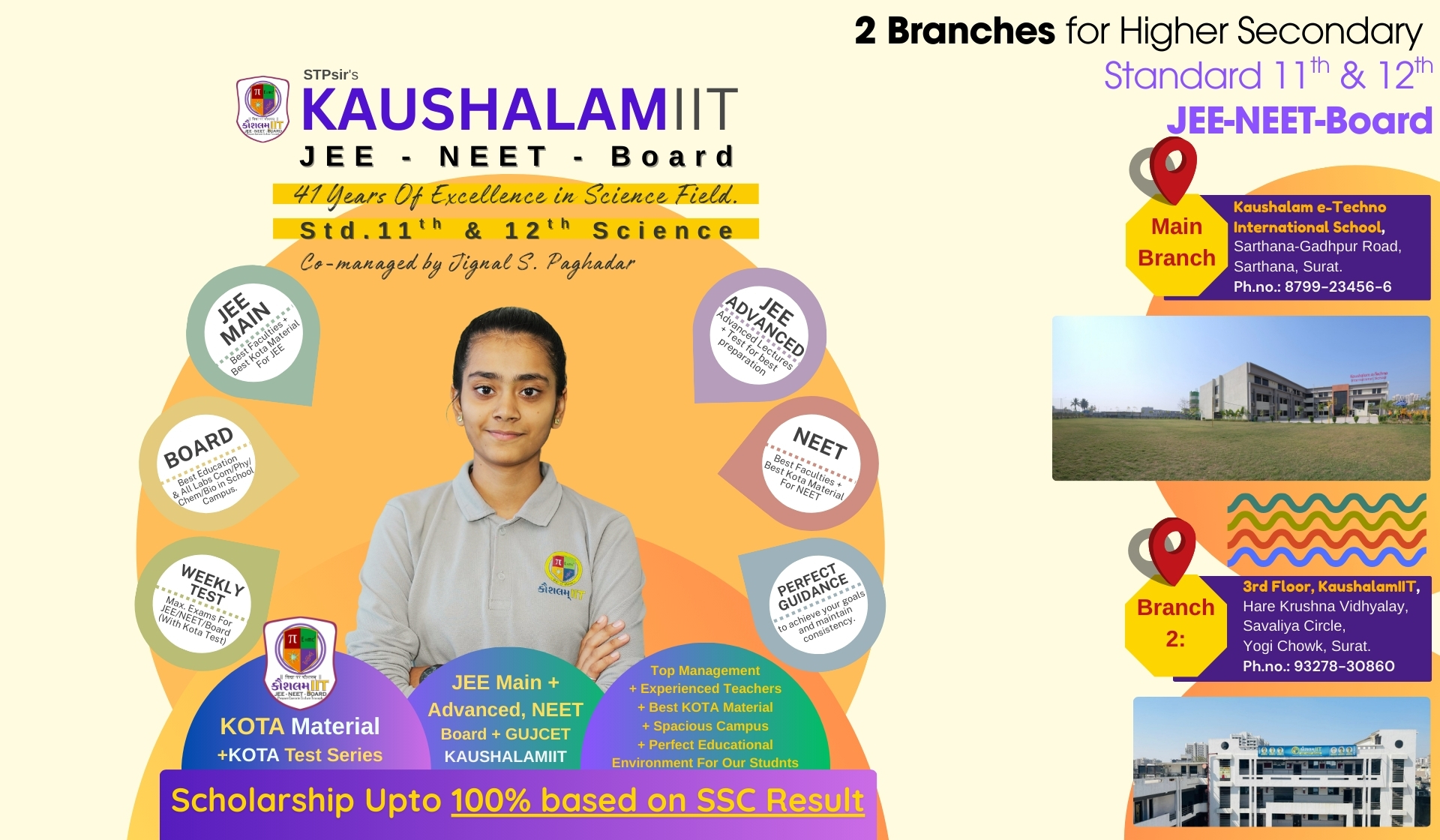 Kaushalam International