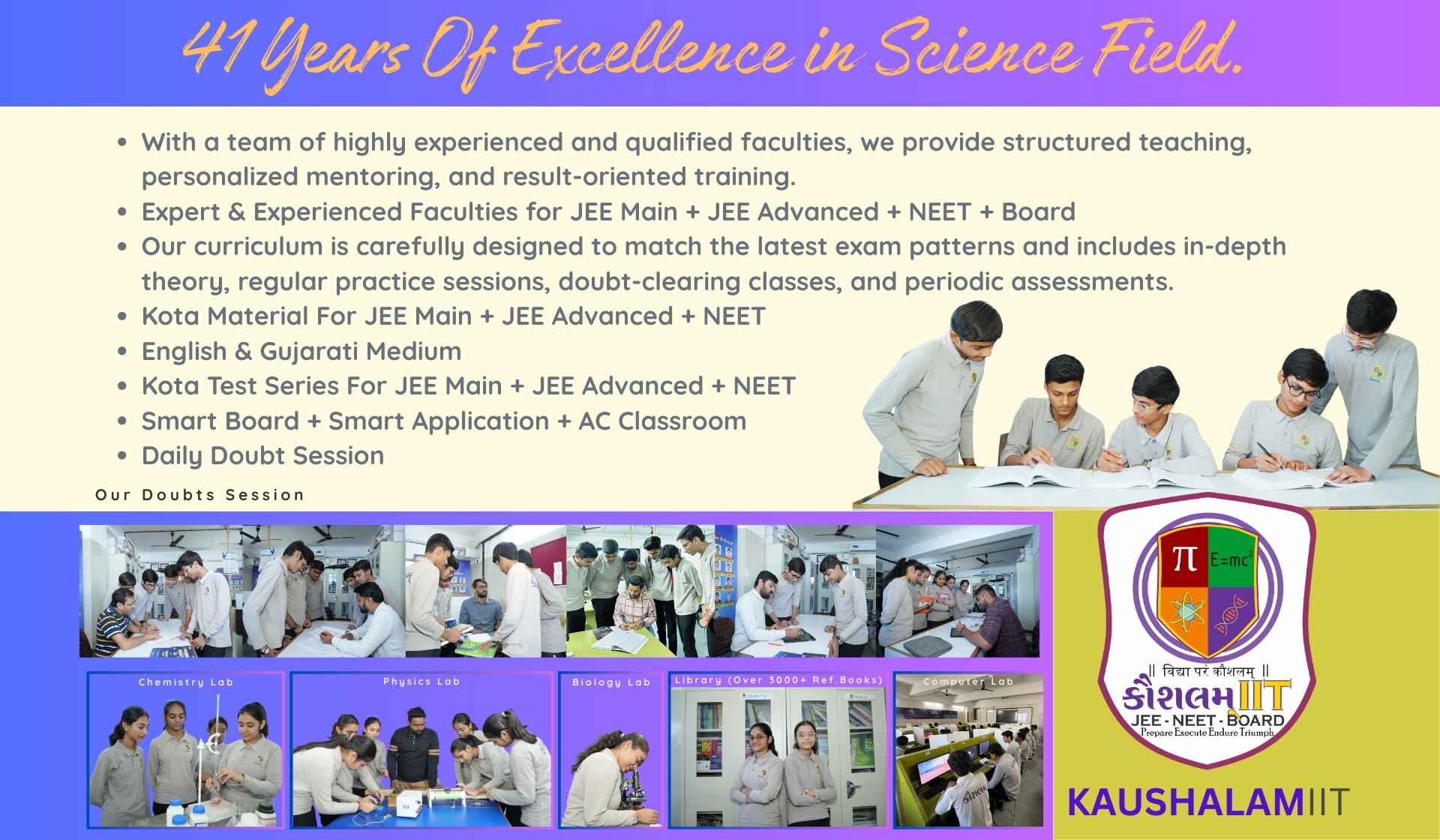 Kaushalam International