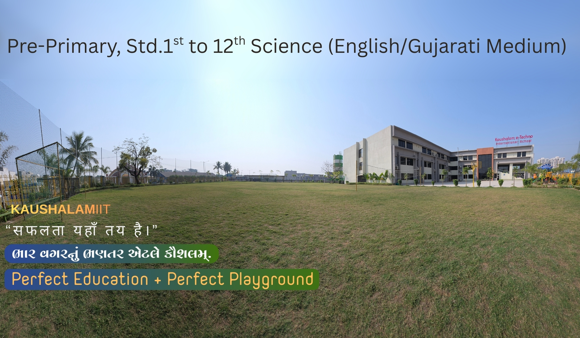 Kaushalam International