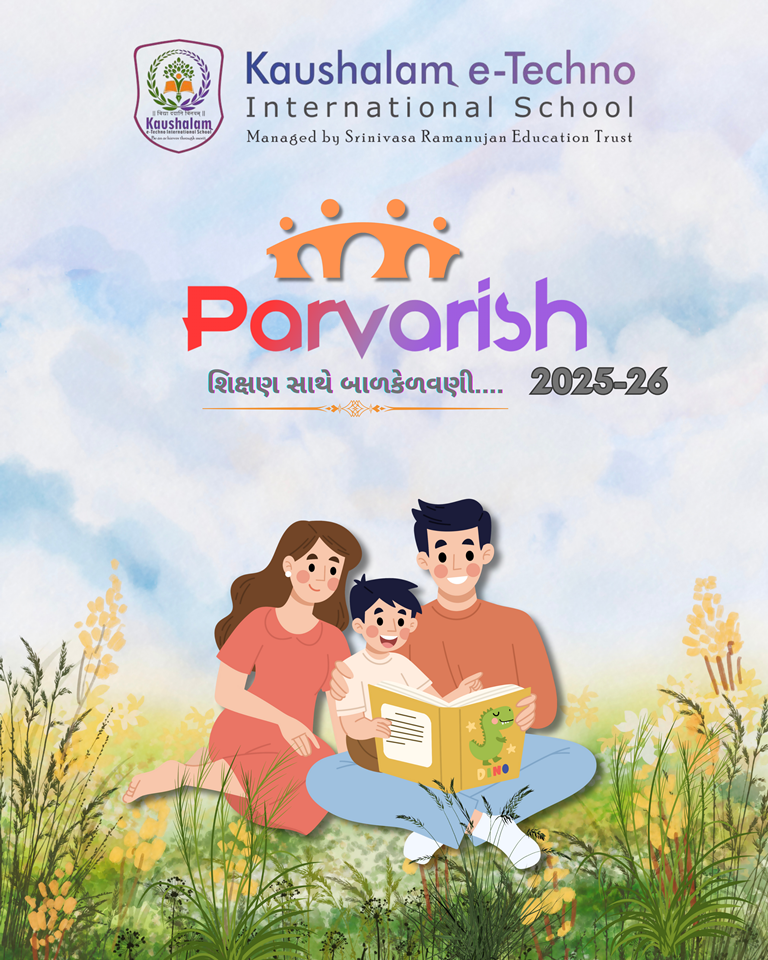 Kaushalam International