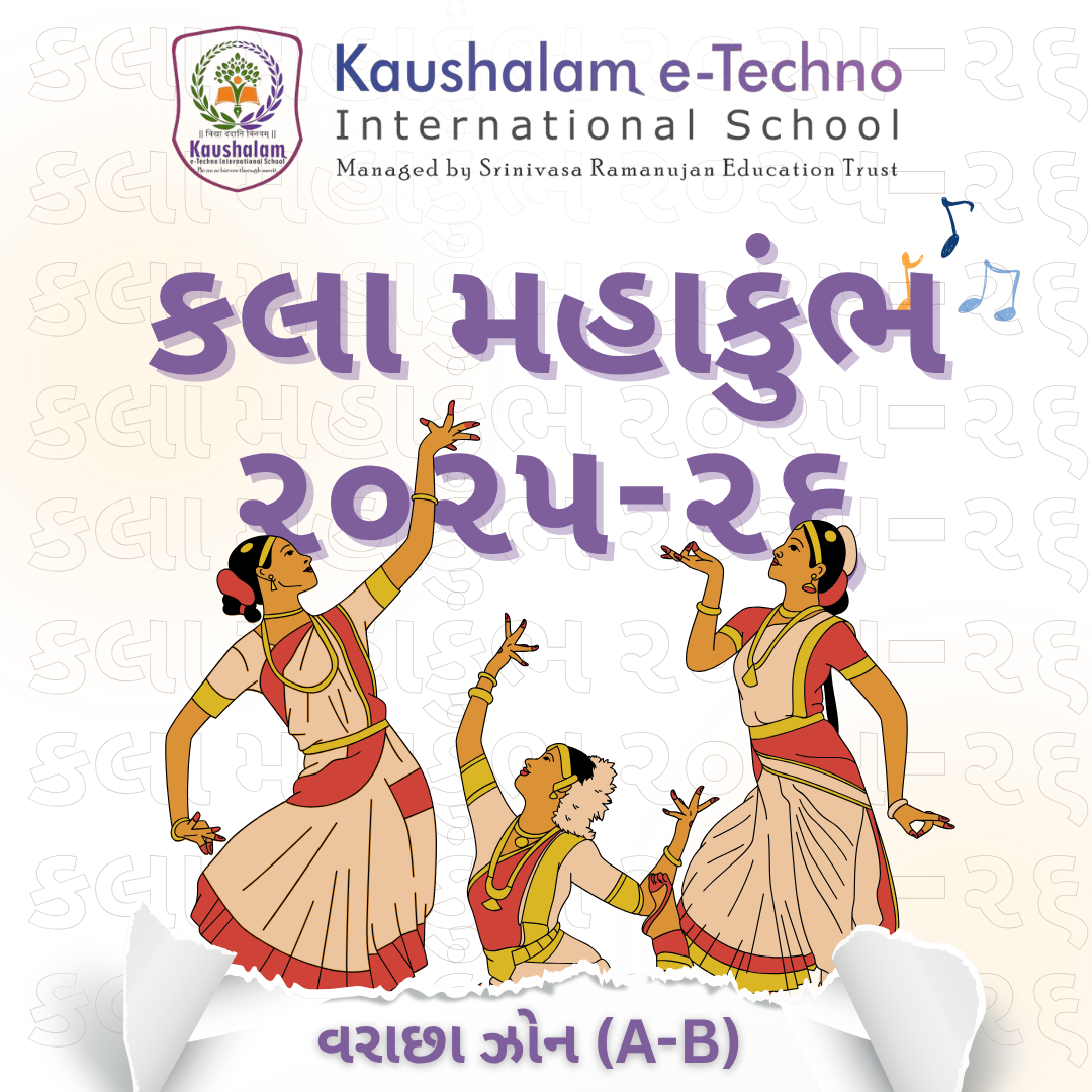 Kaushalam International