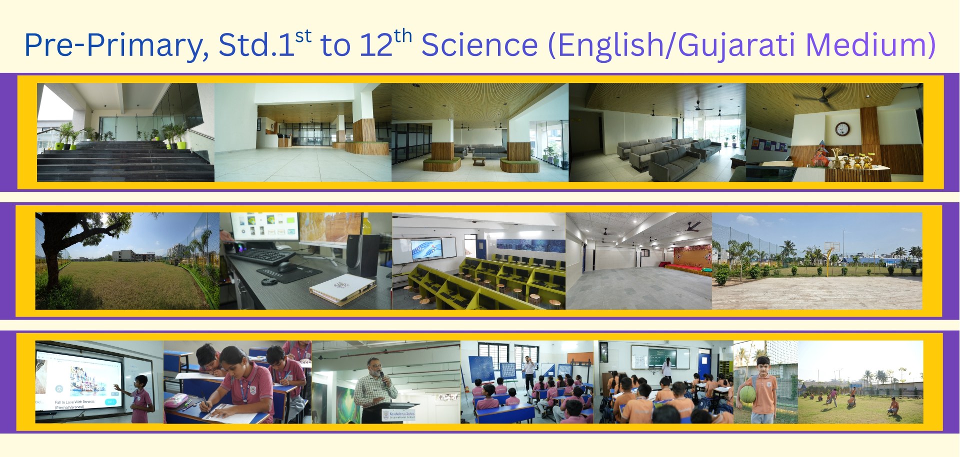 Kaushalam International