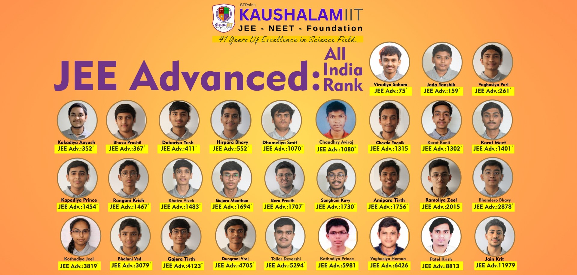 Kaushalam International