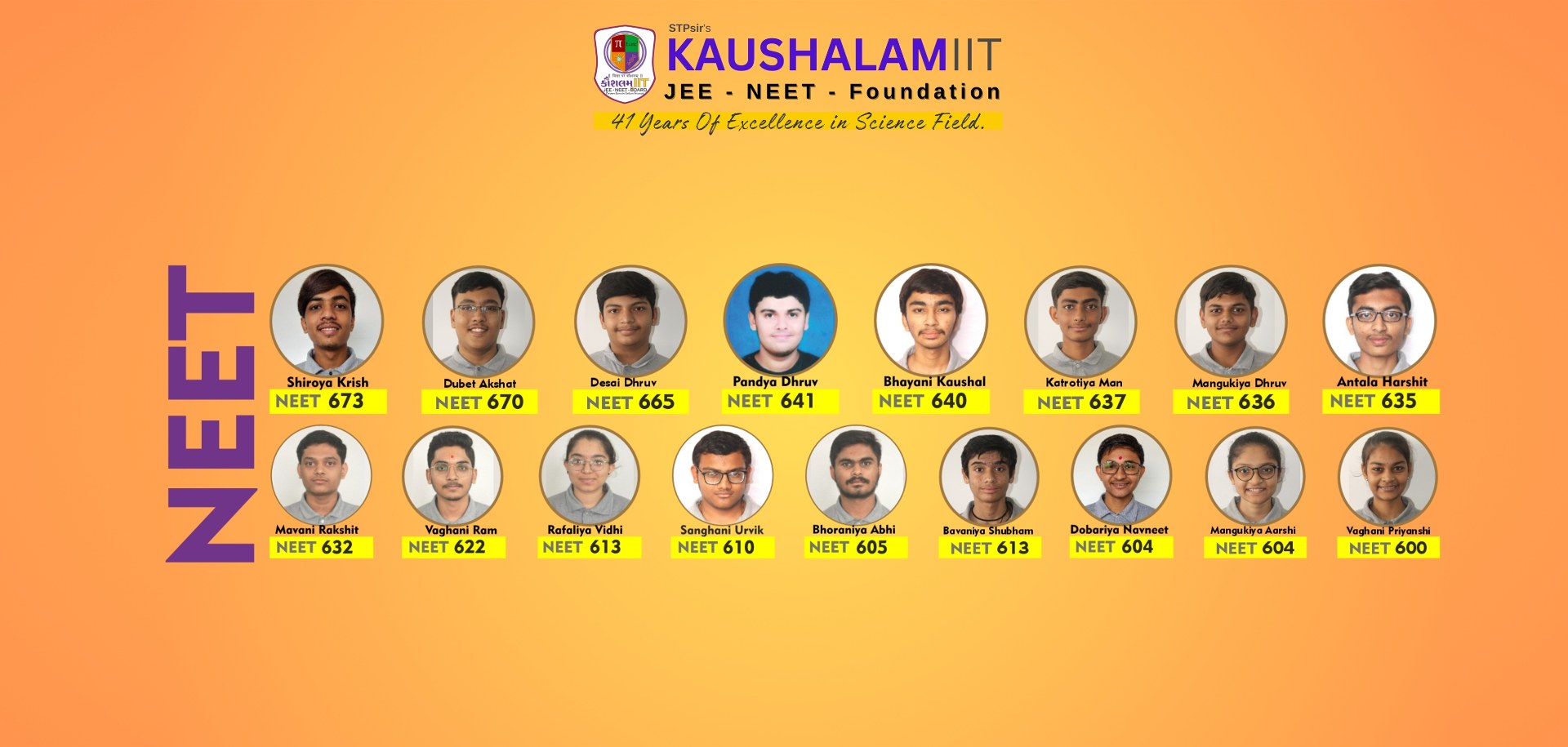 Kaushalam International