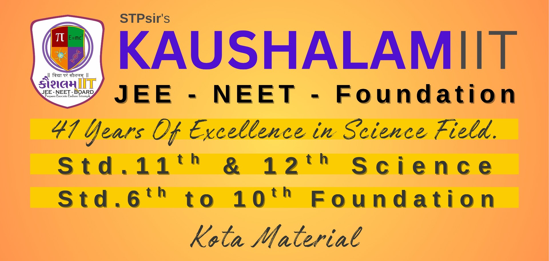 Kaushalam International