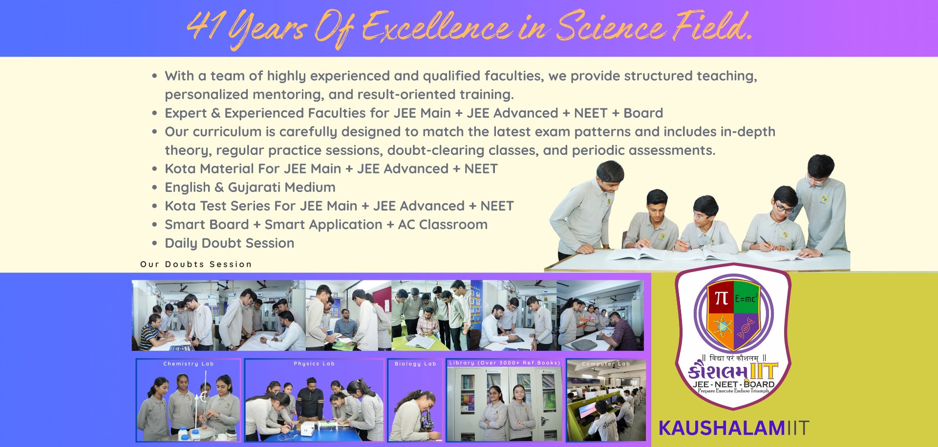 Kaushalam International