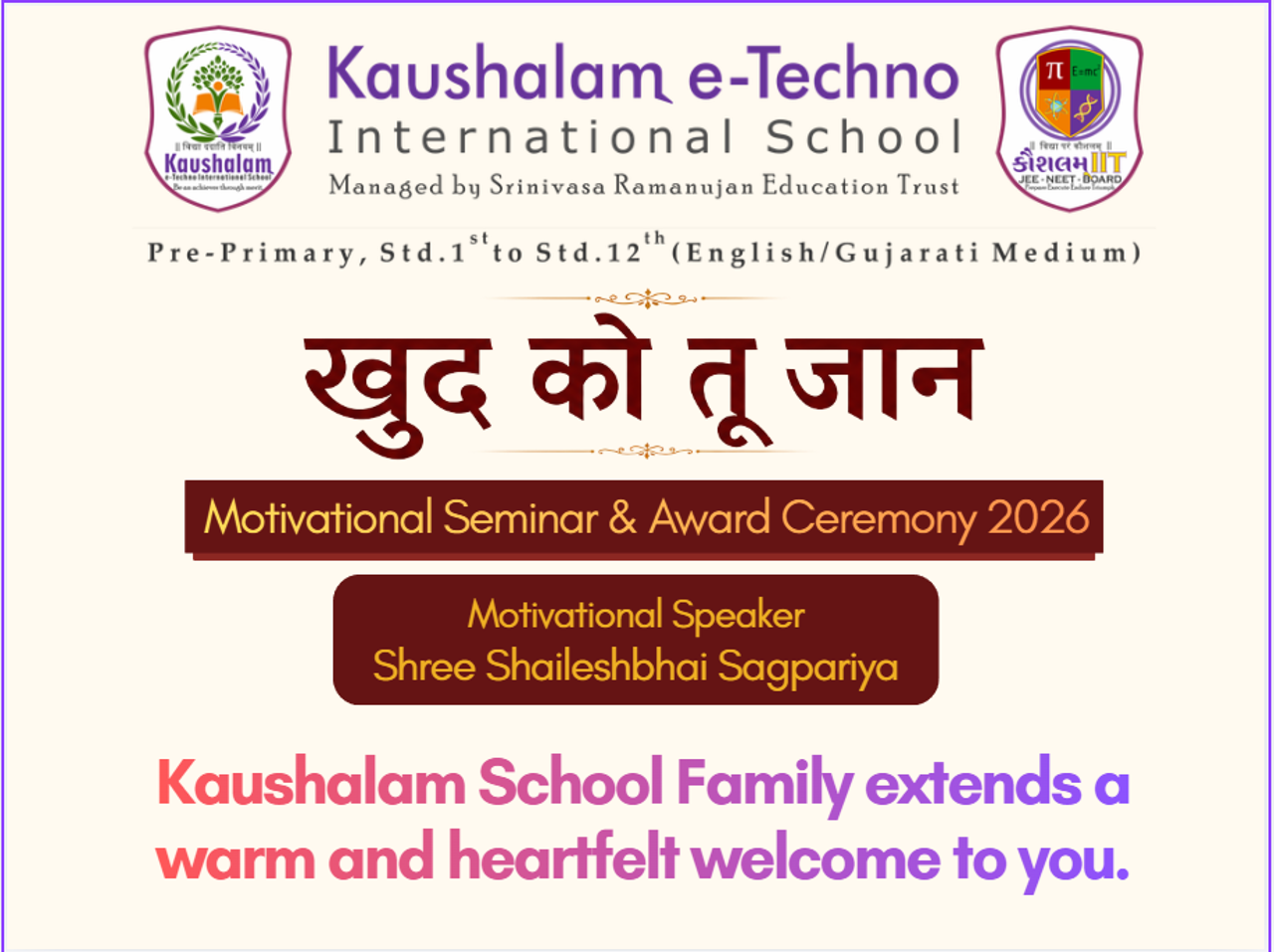 Kaushalam International