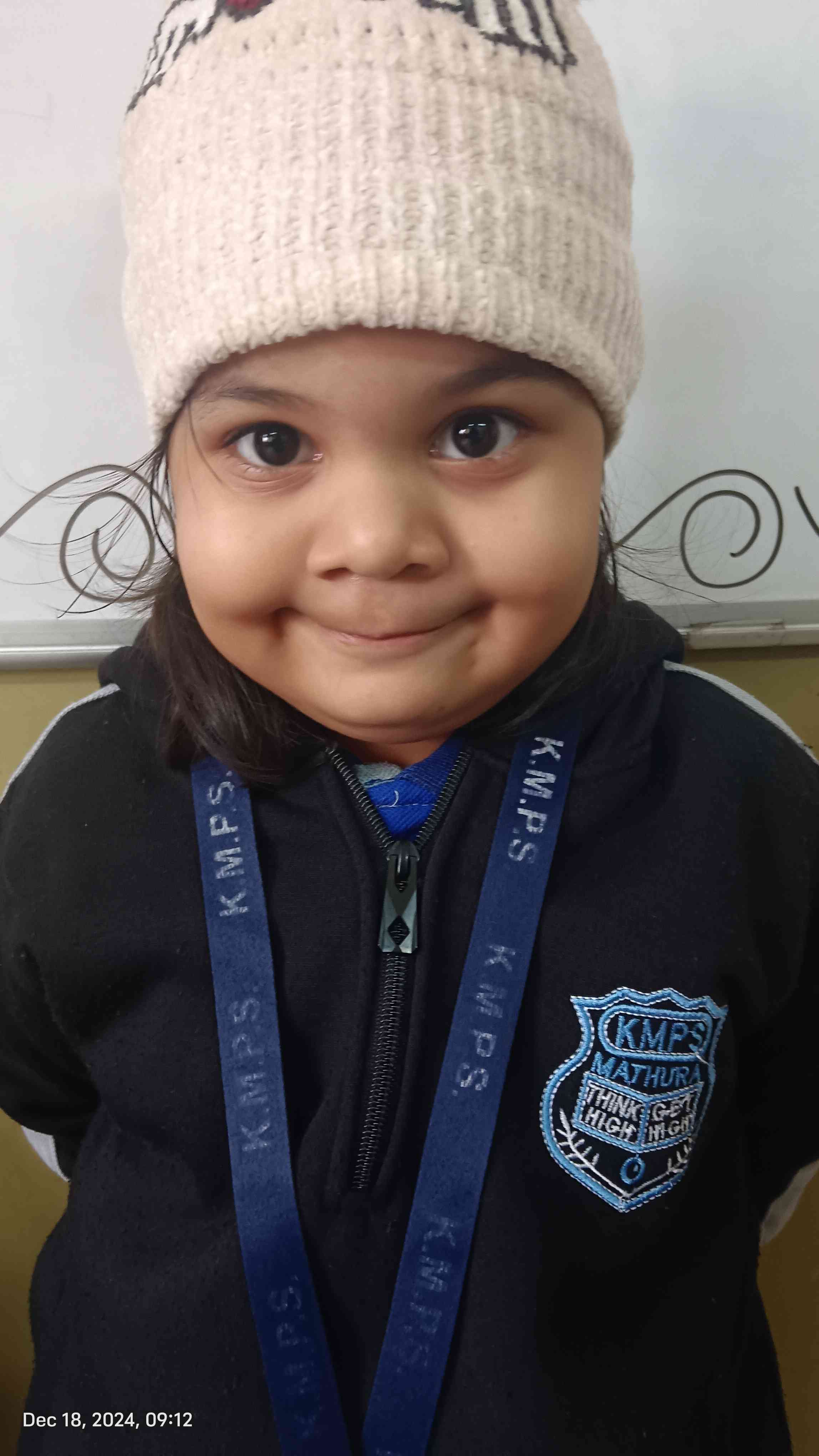 Kanha Makhan Kids Pride, Mathura