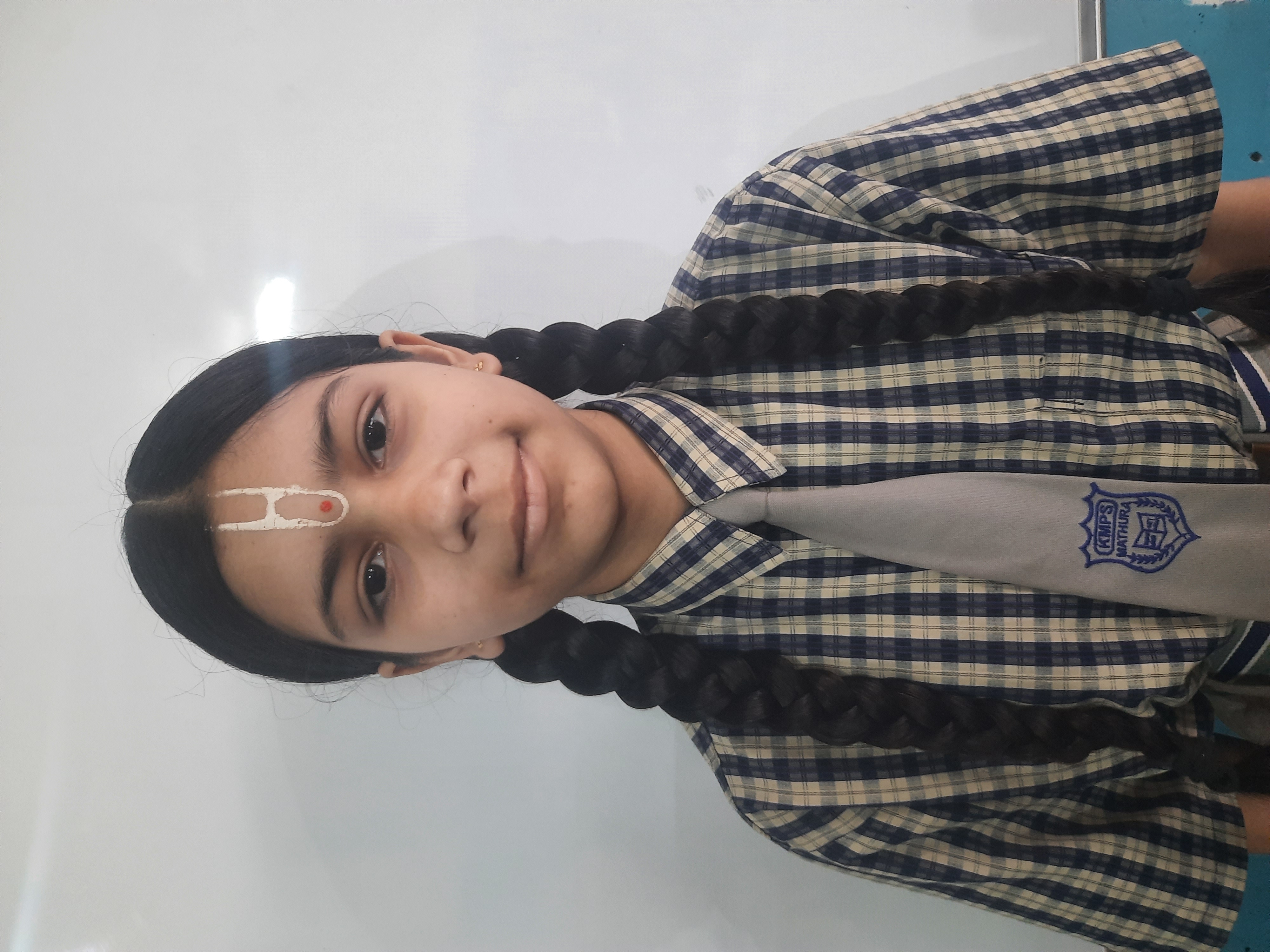 Kanha Makhan Public School, Mathura