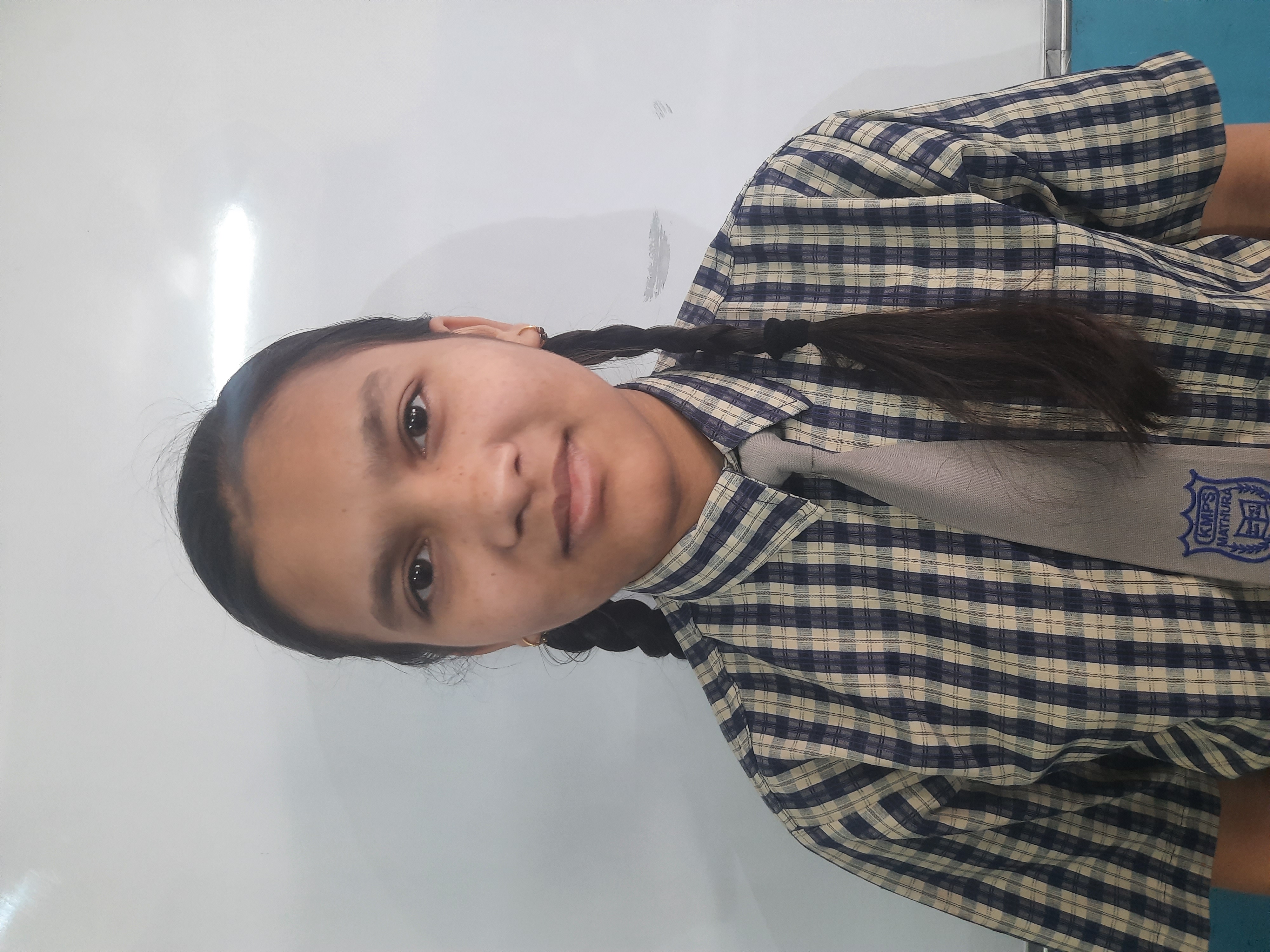 Kanha Makhan Public School, Mathura