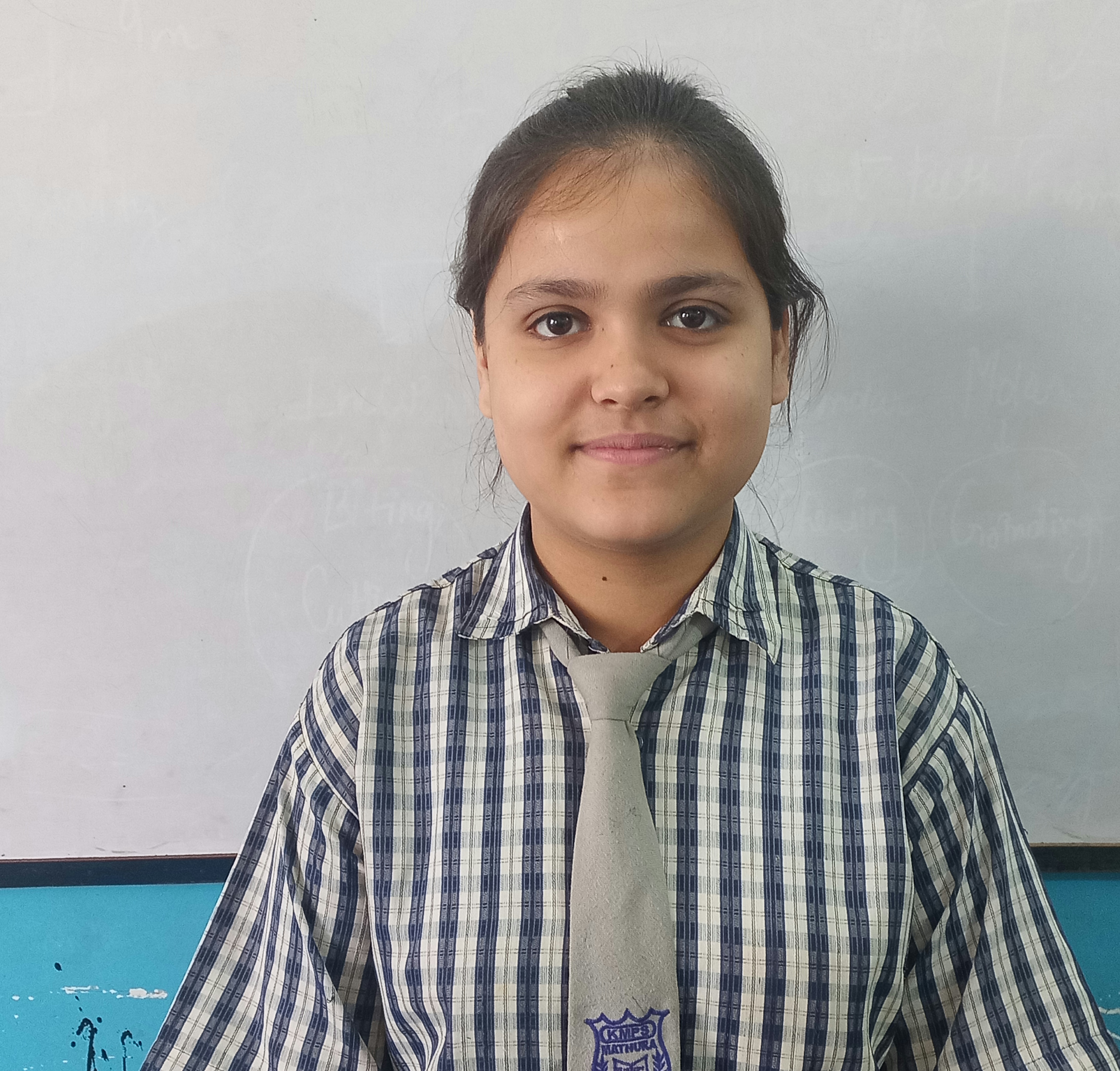 Kanha Makhan Public School, Mathura