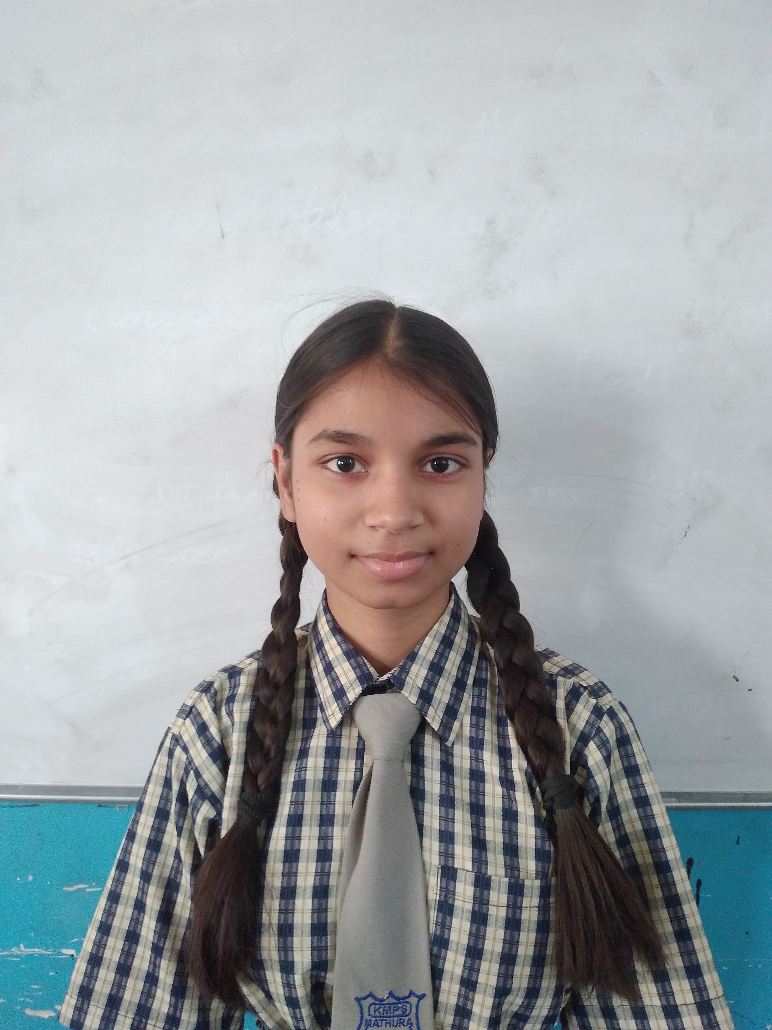 Kanha Makhan Public School, Mathura