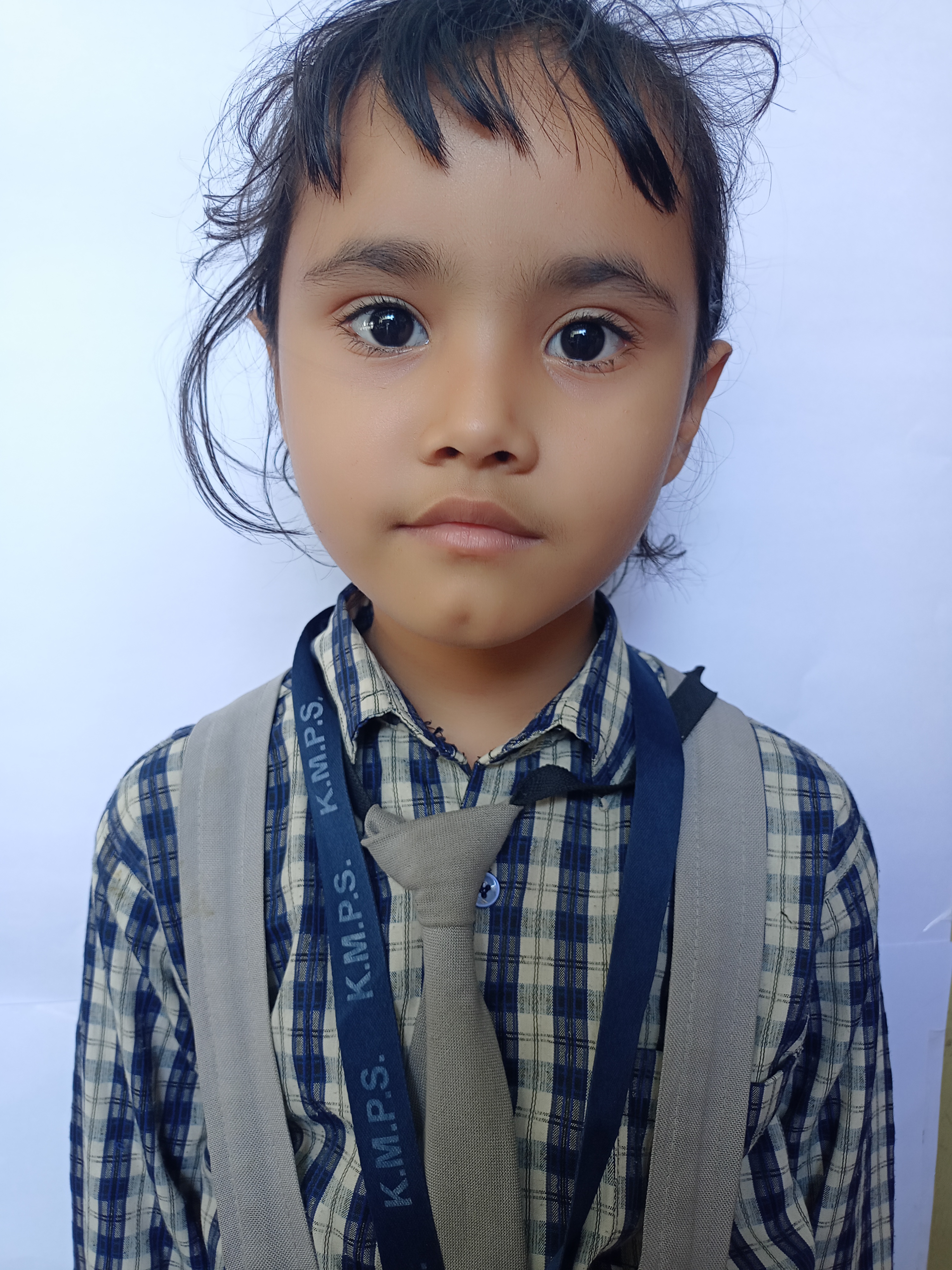 Kanha Makhan Public School, Mathura