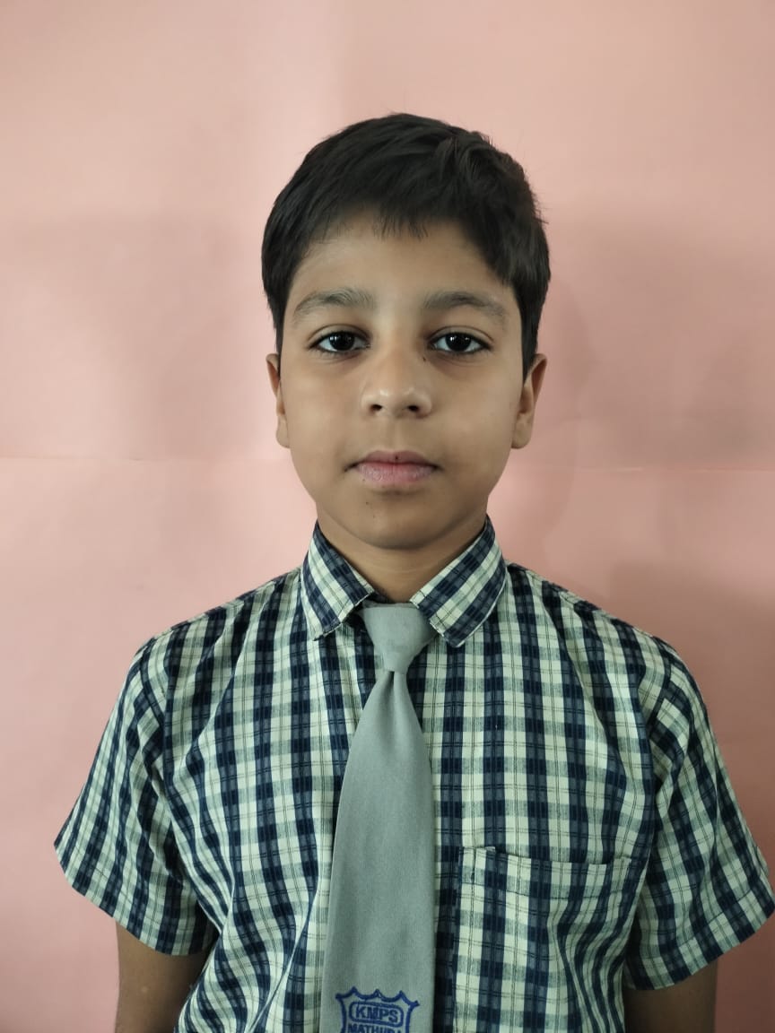 Kanha Makhan Public School, Mathura