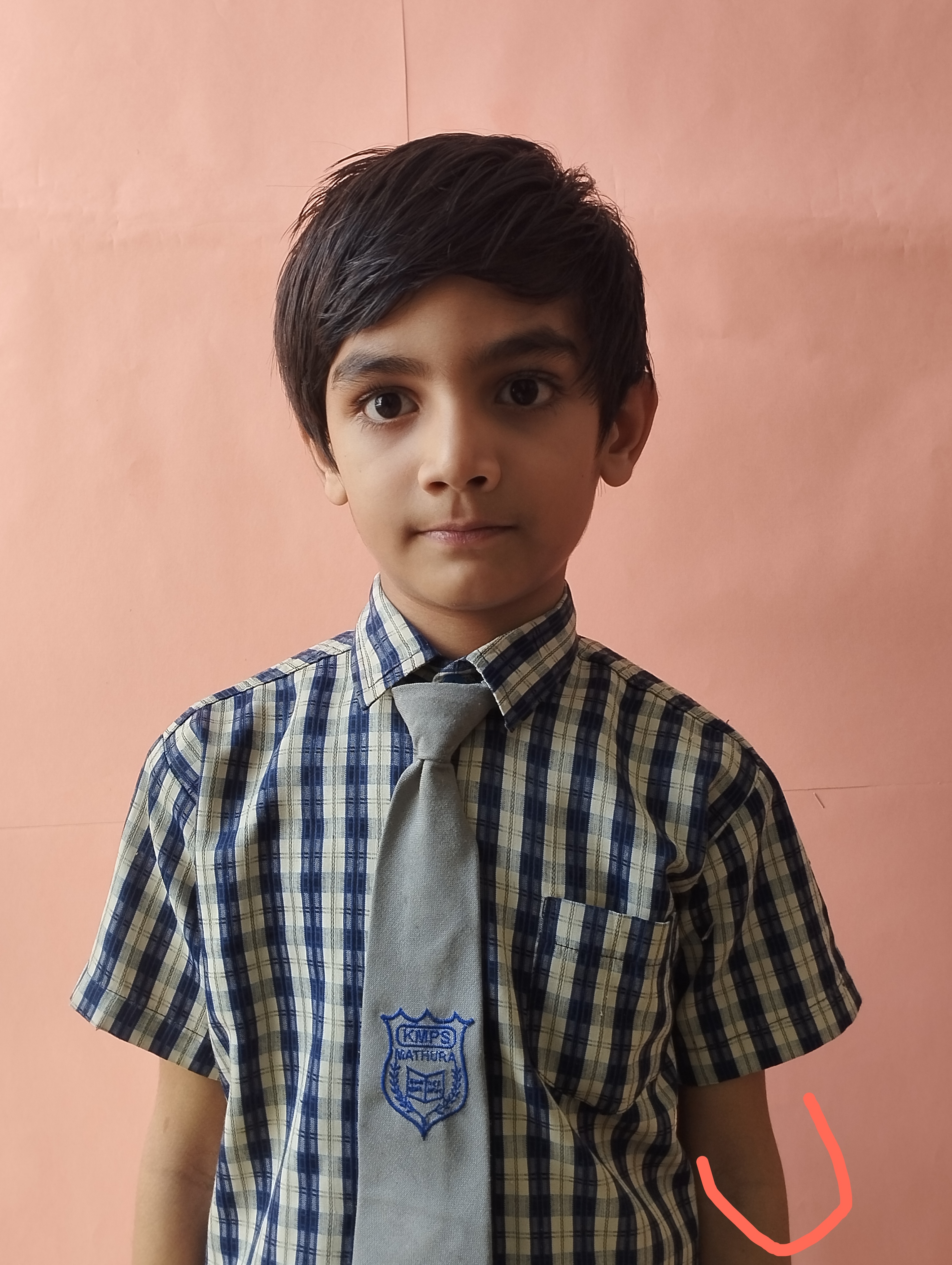 Kanha Makhan Public School, Mathura
