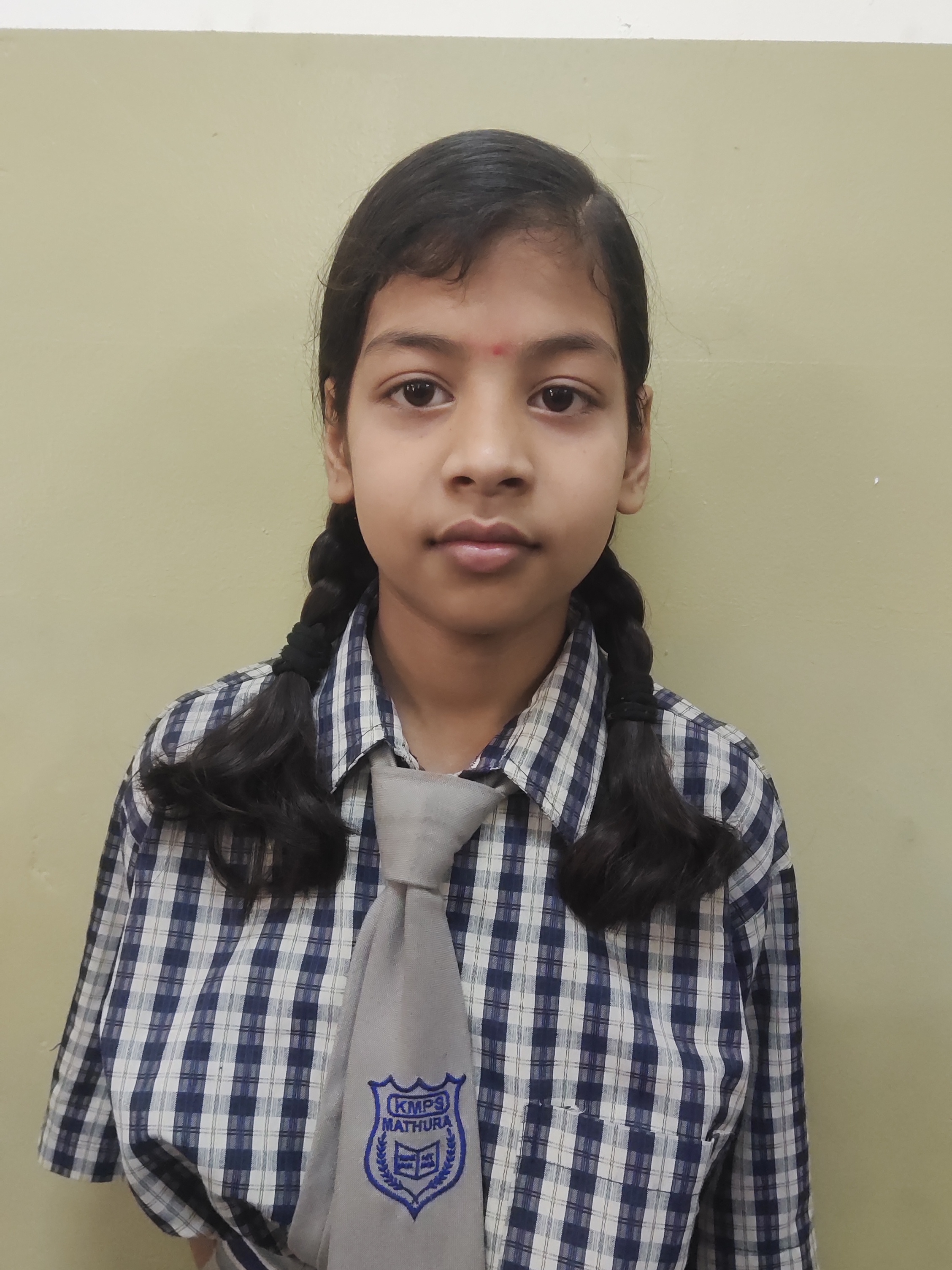 Kanha Makhan Public School, Mathura