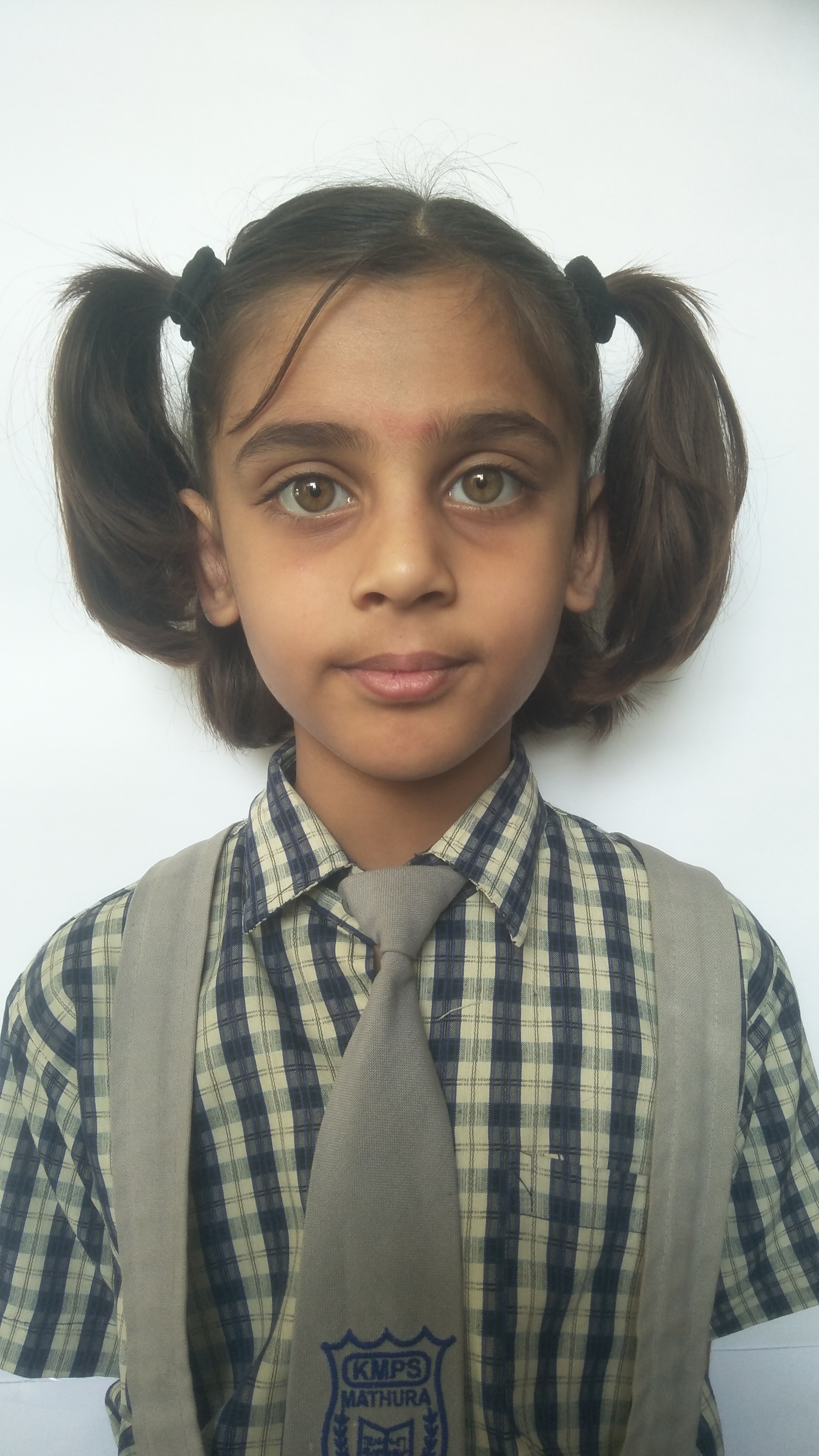 Kanha Makhan Public School, Mathura
