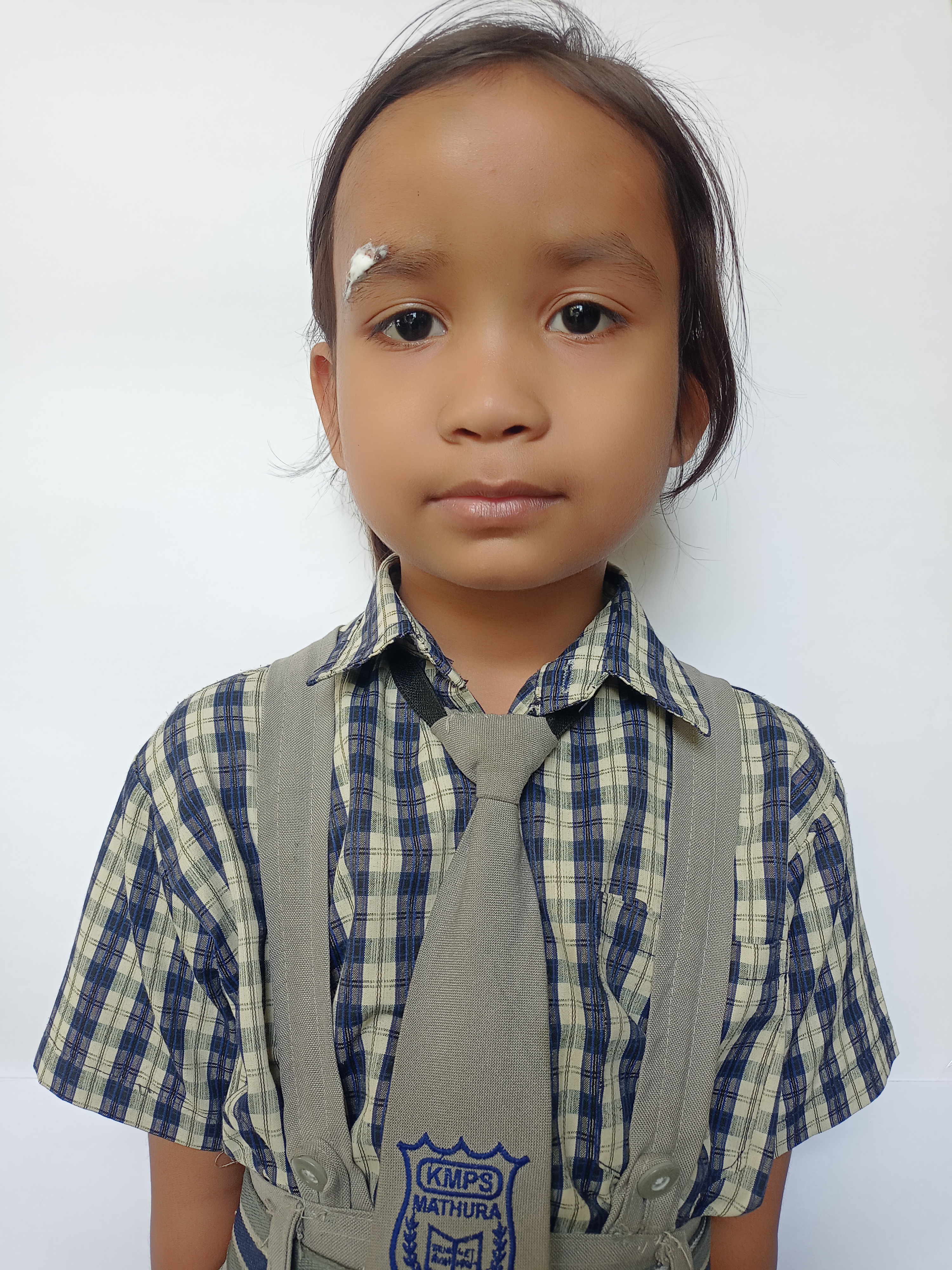 Kanha Makhan Public School, Mathura