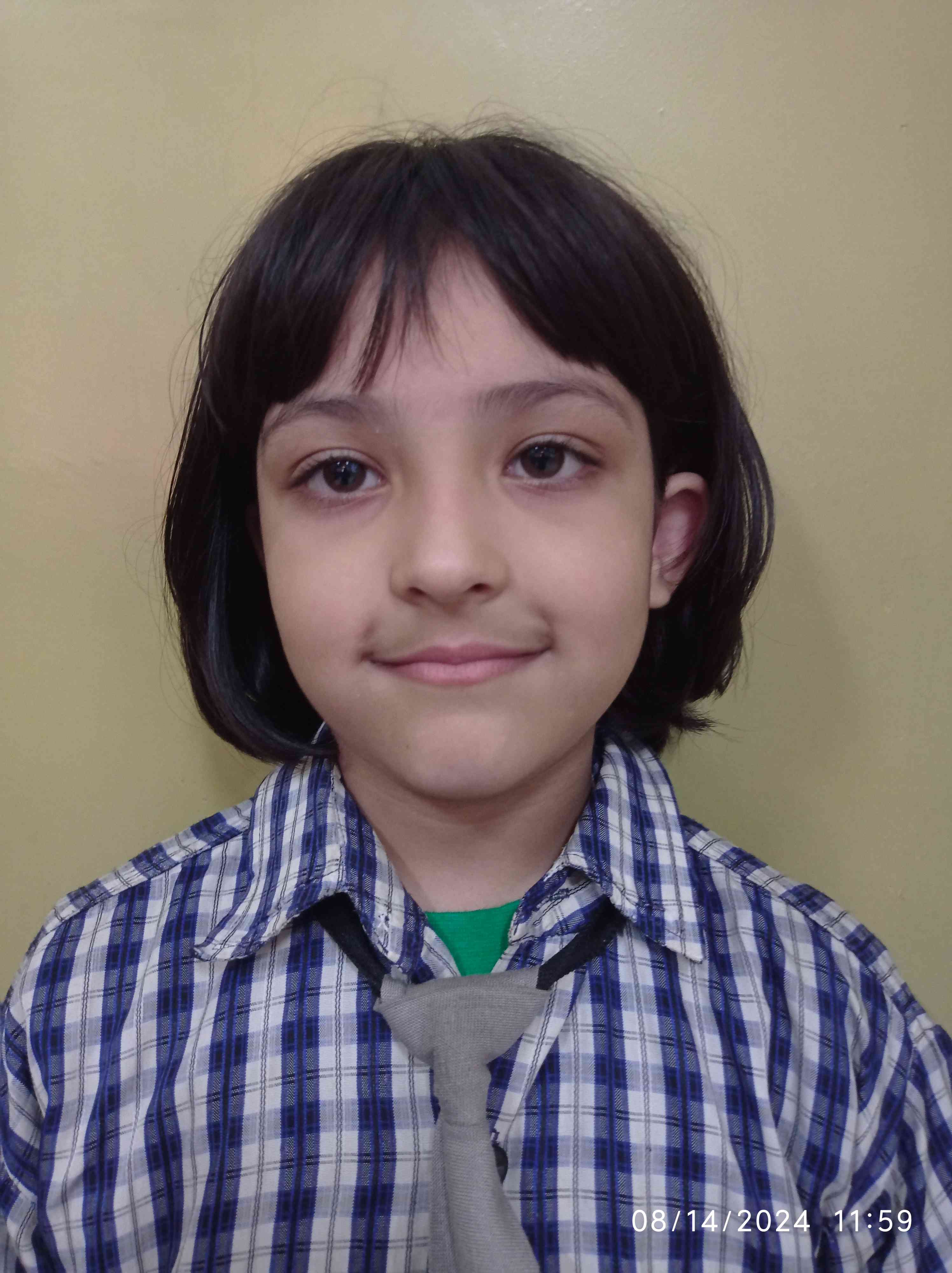 Kanha Makhan Public School, Mathura