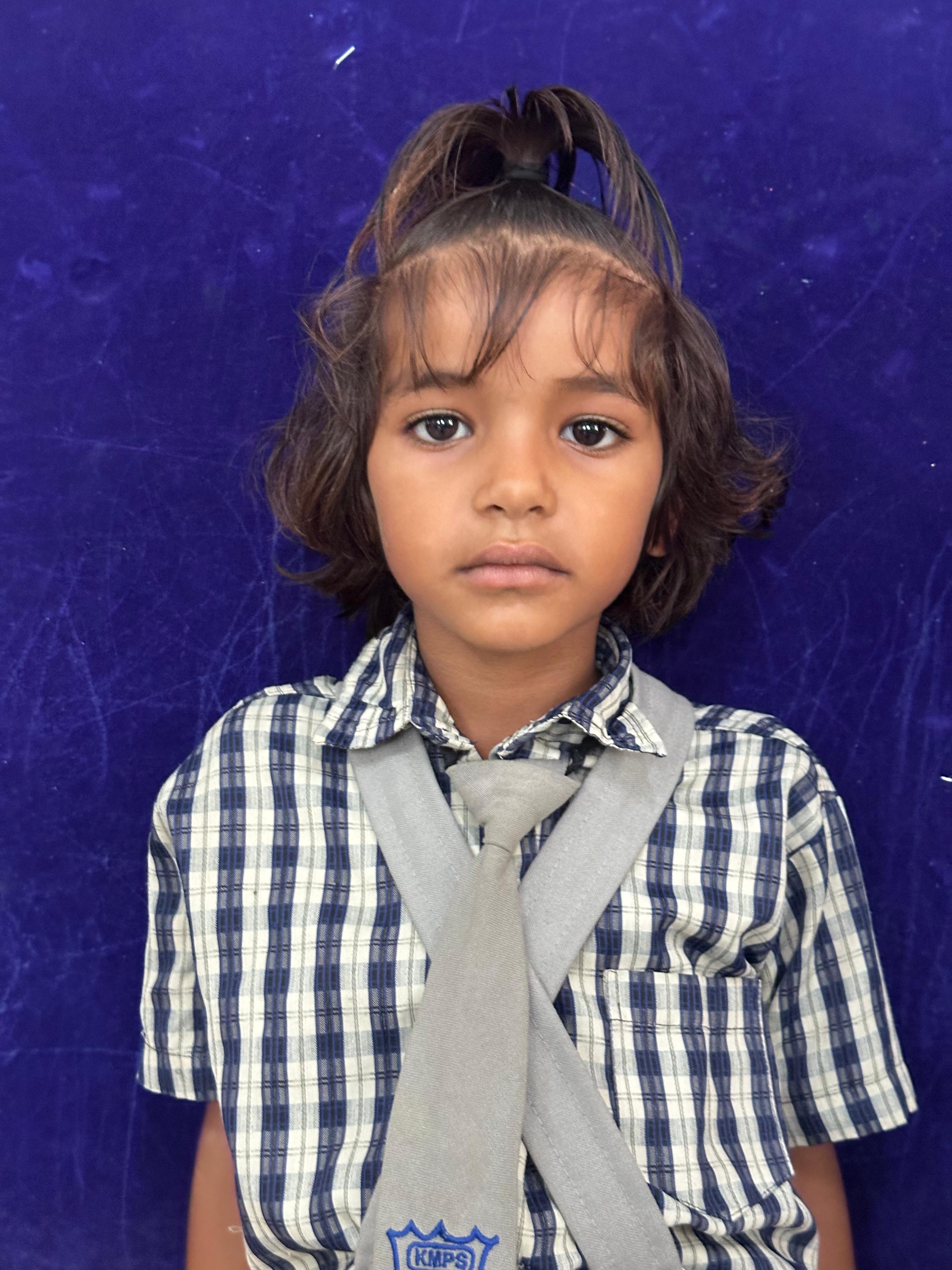 Kanha Makhan Public School, Mathura