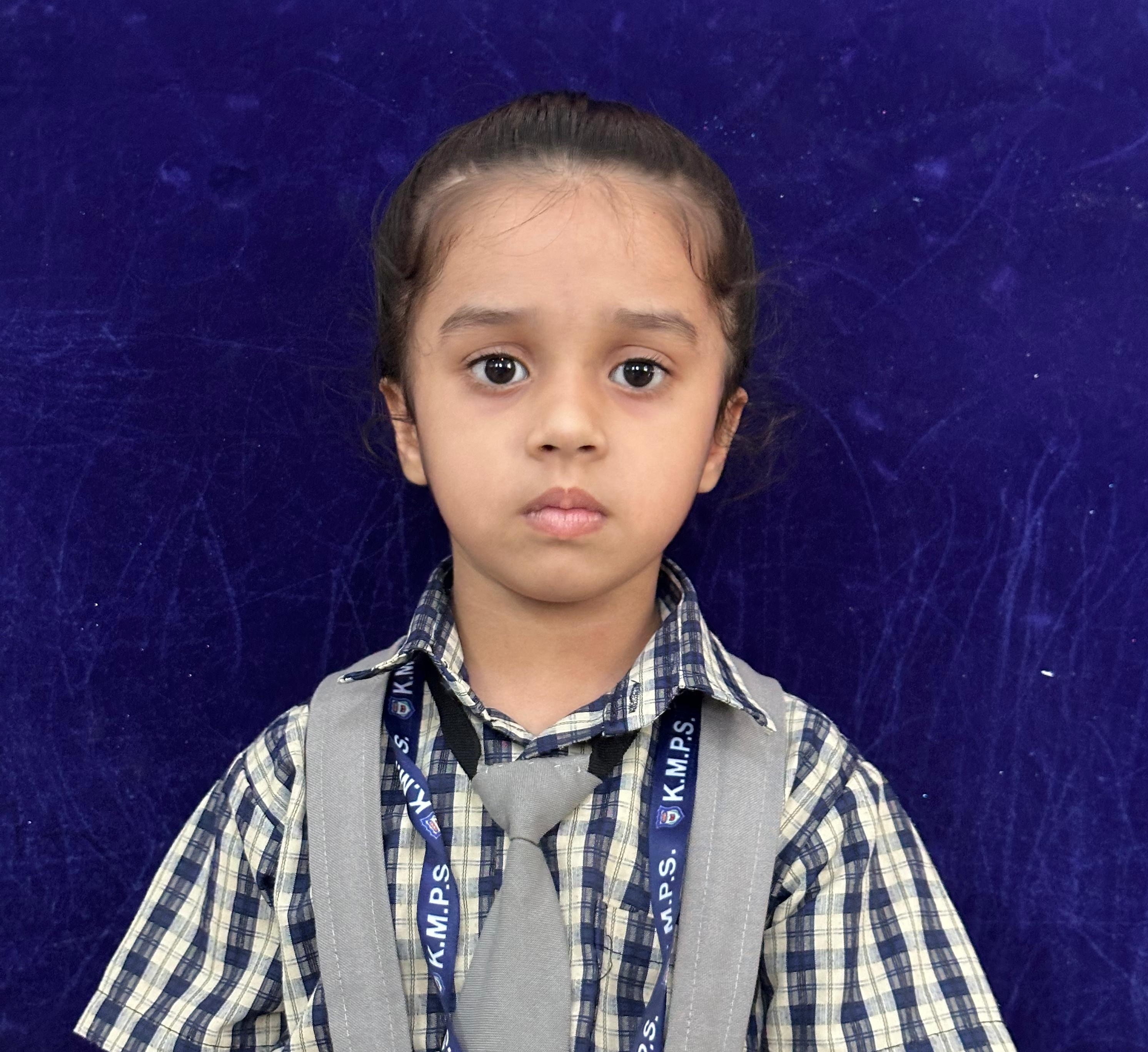 Kanha Makhan Public School, Mathura