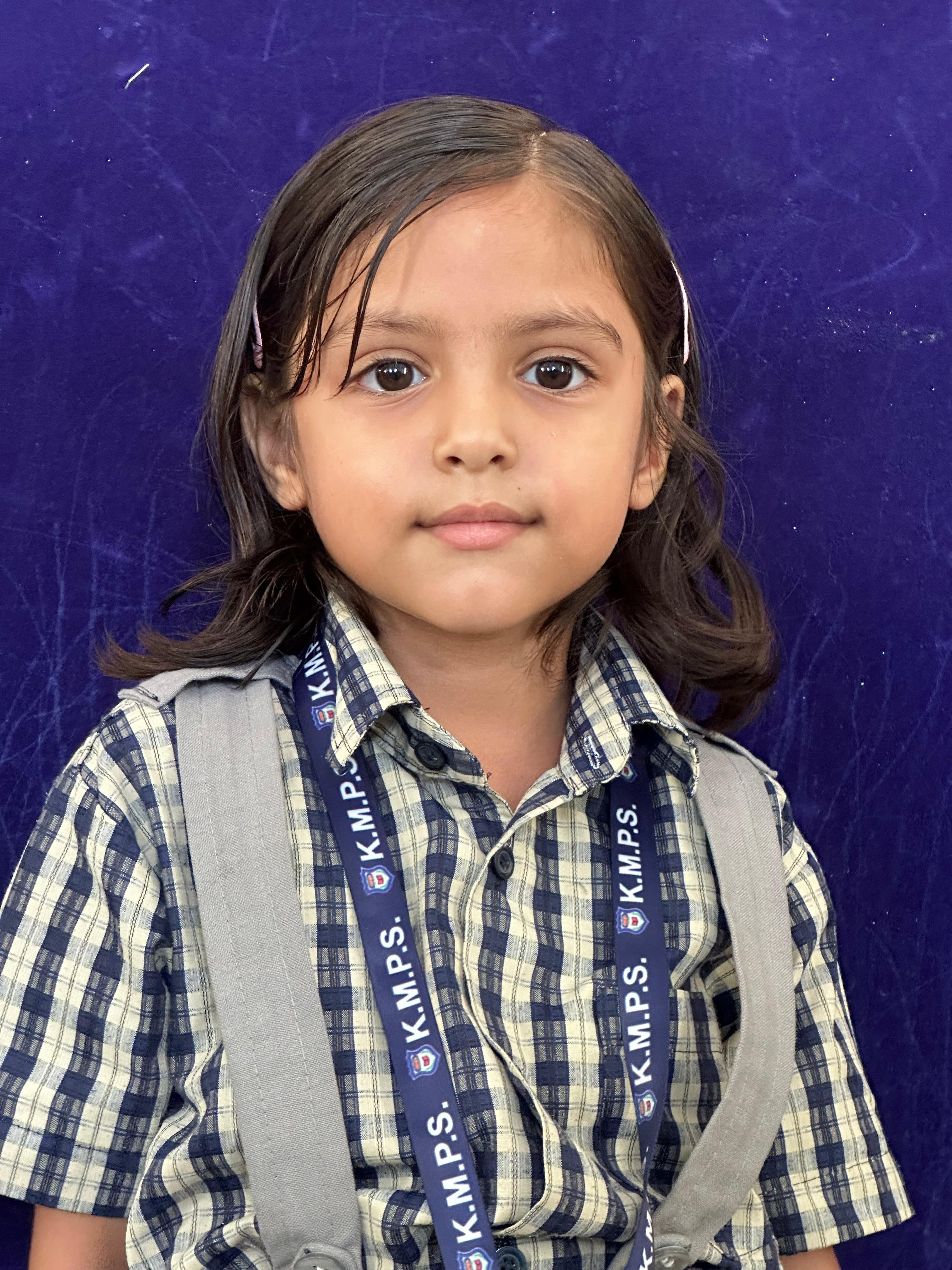 Kanha Makhan Public School, Mathura